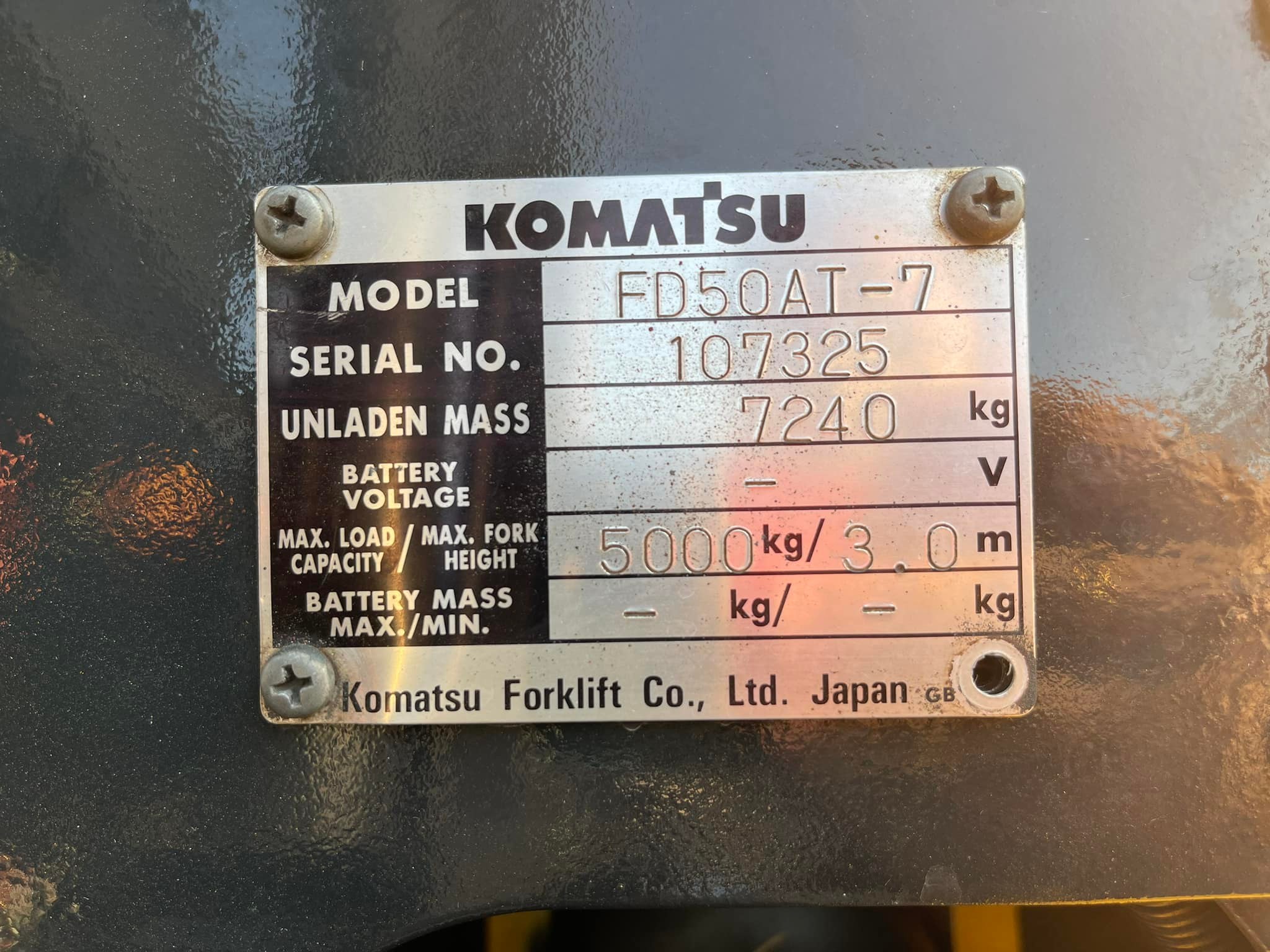 KOMATSU 5 ตัน KOMATSU 5 ตัน