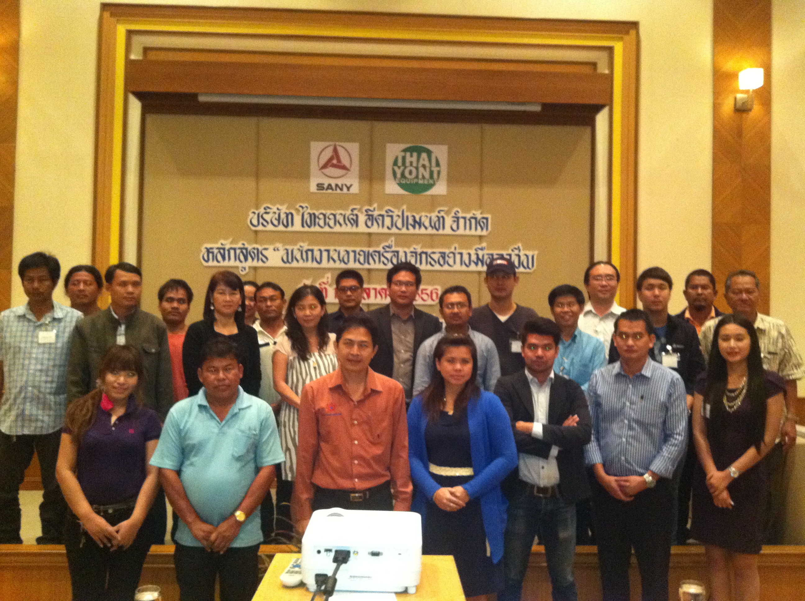 รับฝึกอบรมพนักงานขับและดูแลเครื่องจักรอย่างถูกวิธี