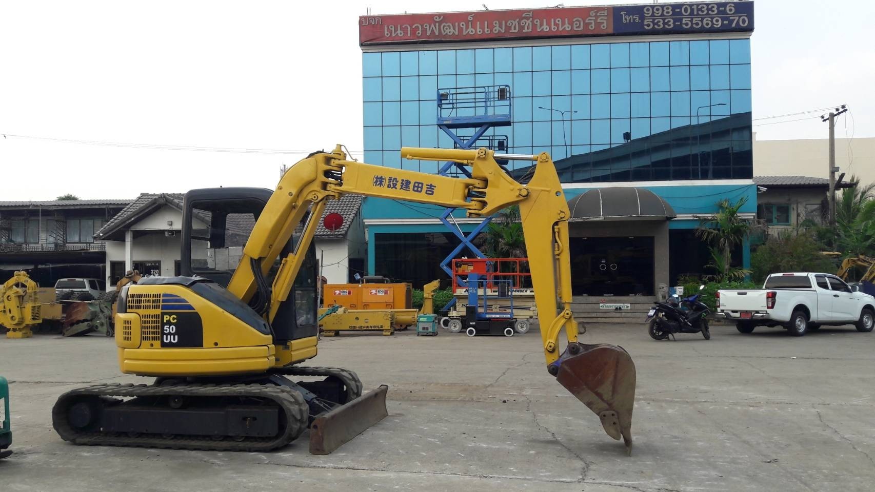 รถขุด KOMATSU PC50UU-2 พร้อมใช้งาน รายละเอียดสอบถามที่คุณชัญญา 0658844400, www.nmc99.com