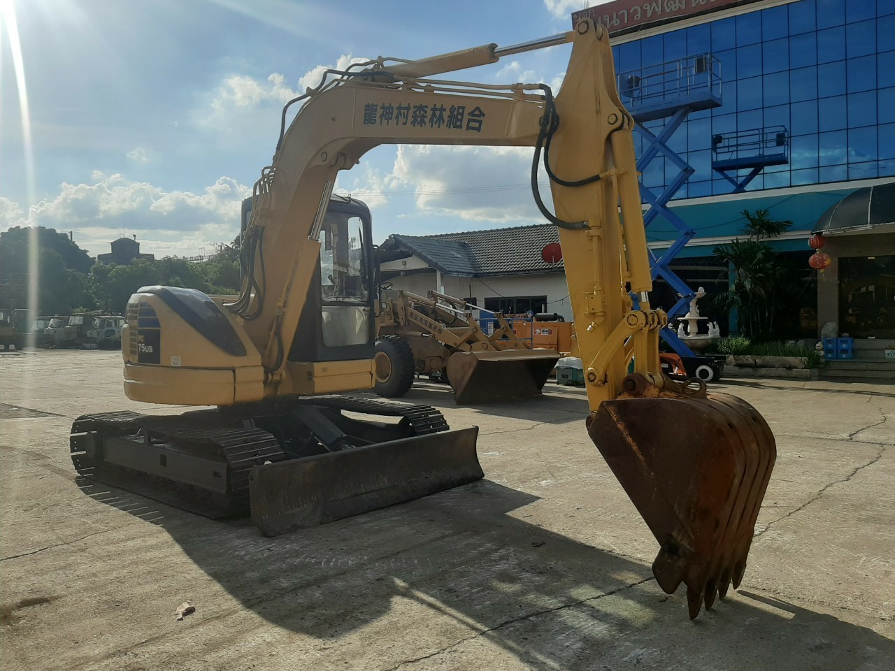 รถขุด KOMATSU PC75US มาใหม่ สอบถามเพิ่มเติมที่คุณชัญญา 0658844400, www.nmc99.com รถขุด KOMATSU PC75US มาใหม่ สอบถามเพิ่มเติมที่คุณชัญญา 0658844400, www.nmc99.com