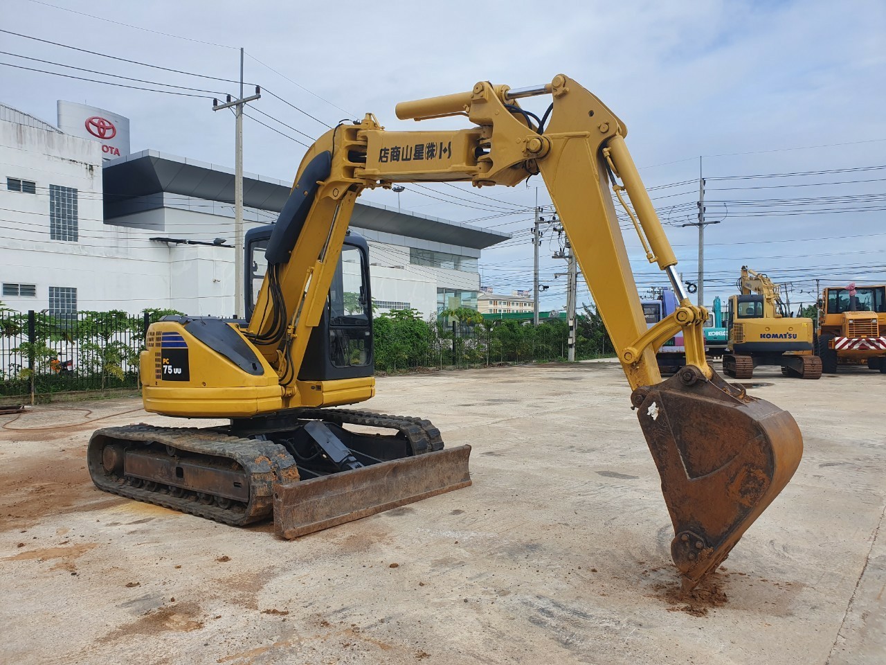 รถขุด KOMATSU PC75UU-2 พร้อมใช้งาน รายละเอียดสอบถามที่คุณชัญญา 0658844400, www.nmc99.com รถขุด KOMATSU PC75UU-2 พร้อมใช้งาน รายละเอียดสอบถามที่คุณชัญญา 0658844400, www.nmc99.com