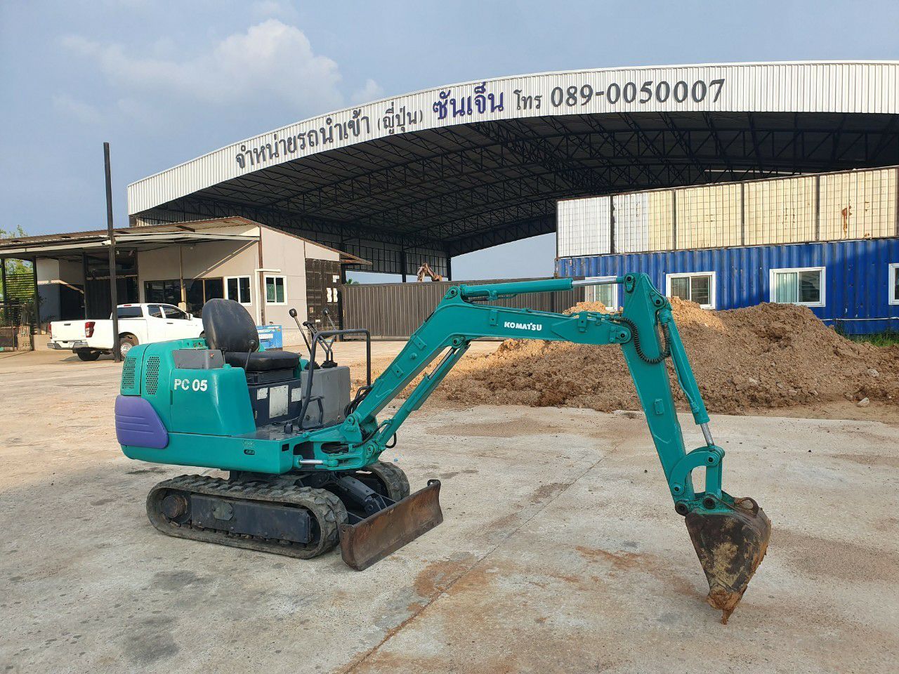 รถขุด KOMATSU PC05-7 มาใหม่พร้อมใช้งาน สอบถามเพิ่มเติมที่คุณชัญญา 0658844400, www.nmc99.com รถขุด KOMATSU PC05-7 มาใหม่พร้อมใช้งาน สอบถามเพิ่มเติมที่คุณชัญญา 0658844400, www.nmc99.com