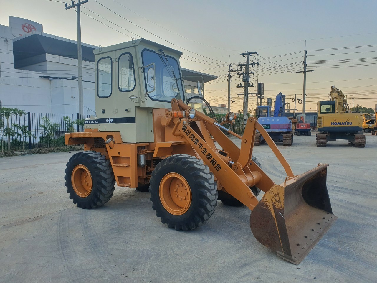 รถตัก KOMATSU 505 พร้อมใช้งาน
