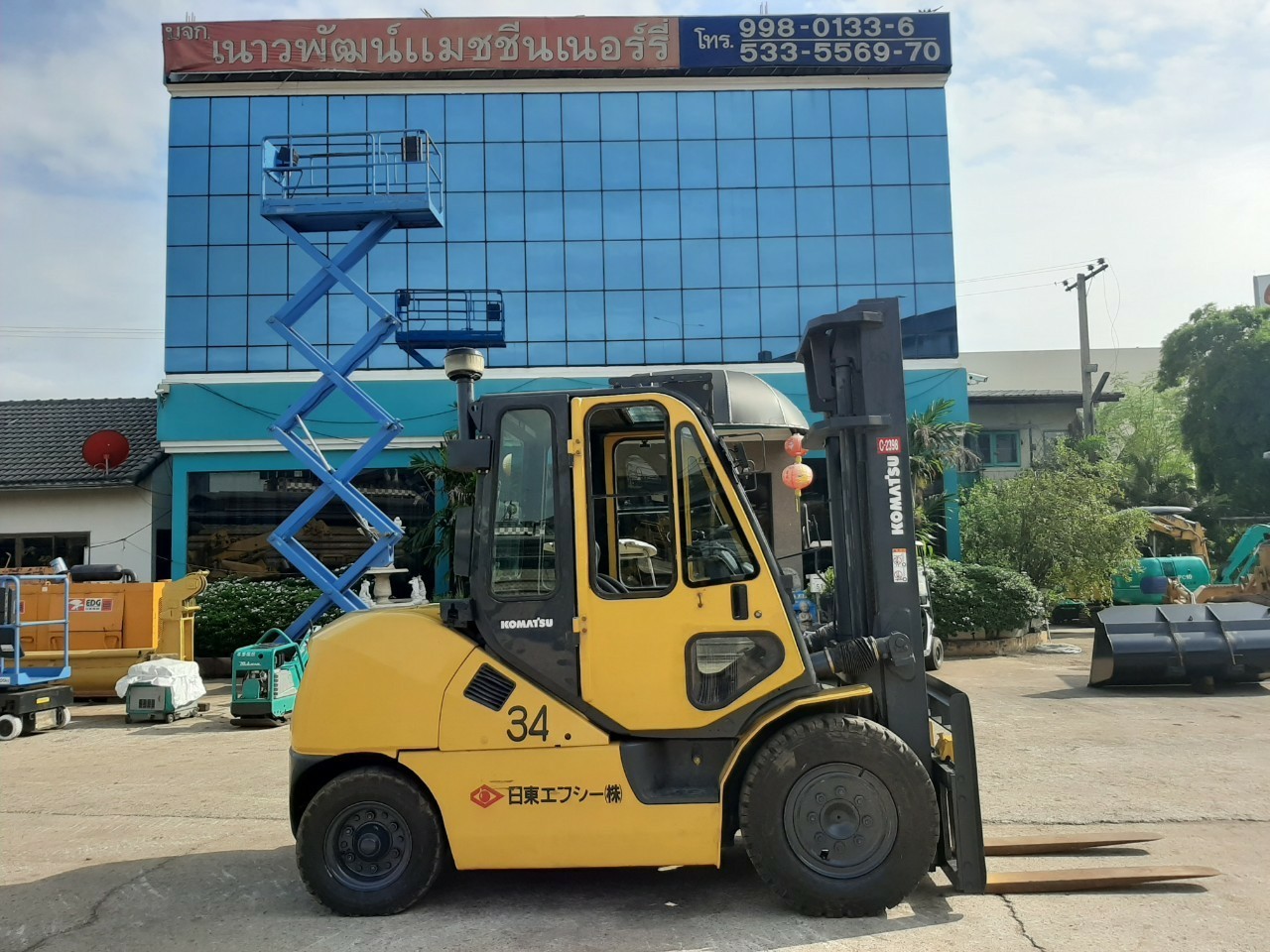 รถโฟลคลีฟท์ KOMATSU FD35-10 เสา 4 เมตร รายละเอียดสอบถามที่คุณชัญญา 0658844400, www.nmc99.com