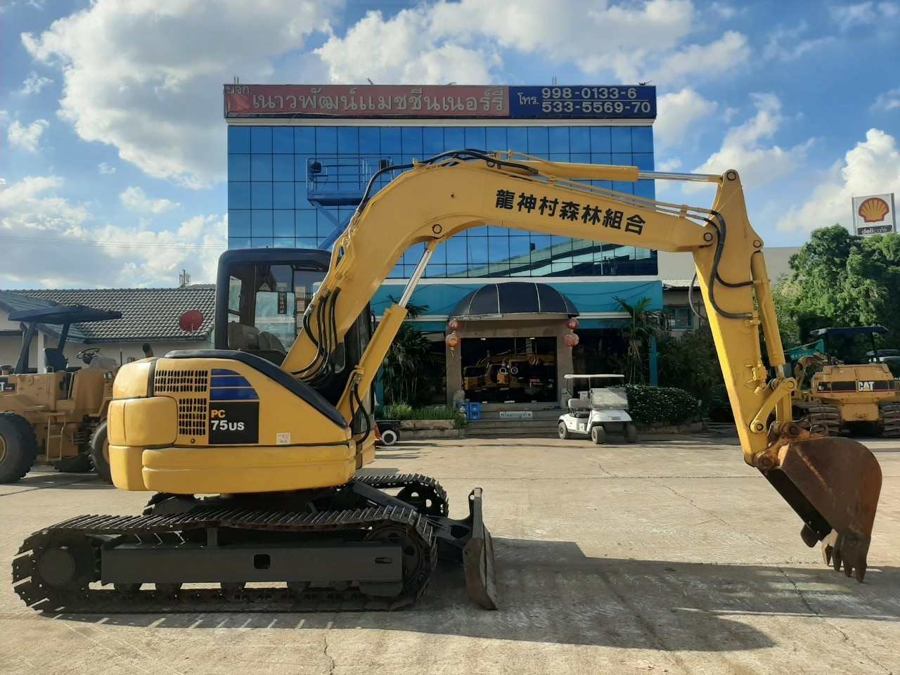 รถขุด KOMATSU PC75US มาใหม่ สอบถามเพิ่มเติมที่คุณชัญญา 0658844400, www.nmc99.com