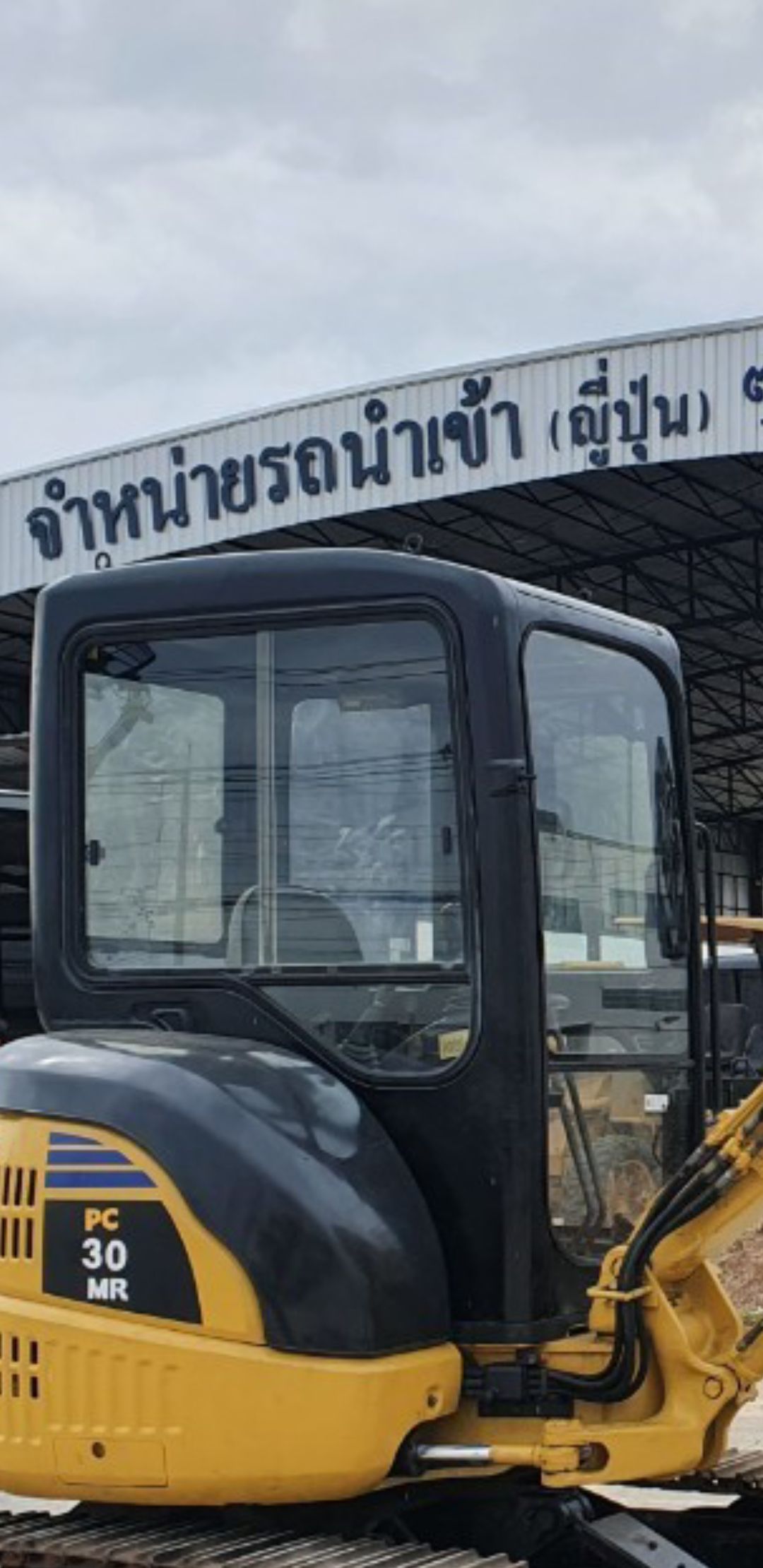 หัวเก๋ง PC30MR-1 มาถึงไทยแล้ว สอบถามเพิ่มเติมที่คุณชัญญา 0658844400, www.nmc99.com