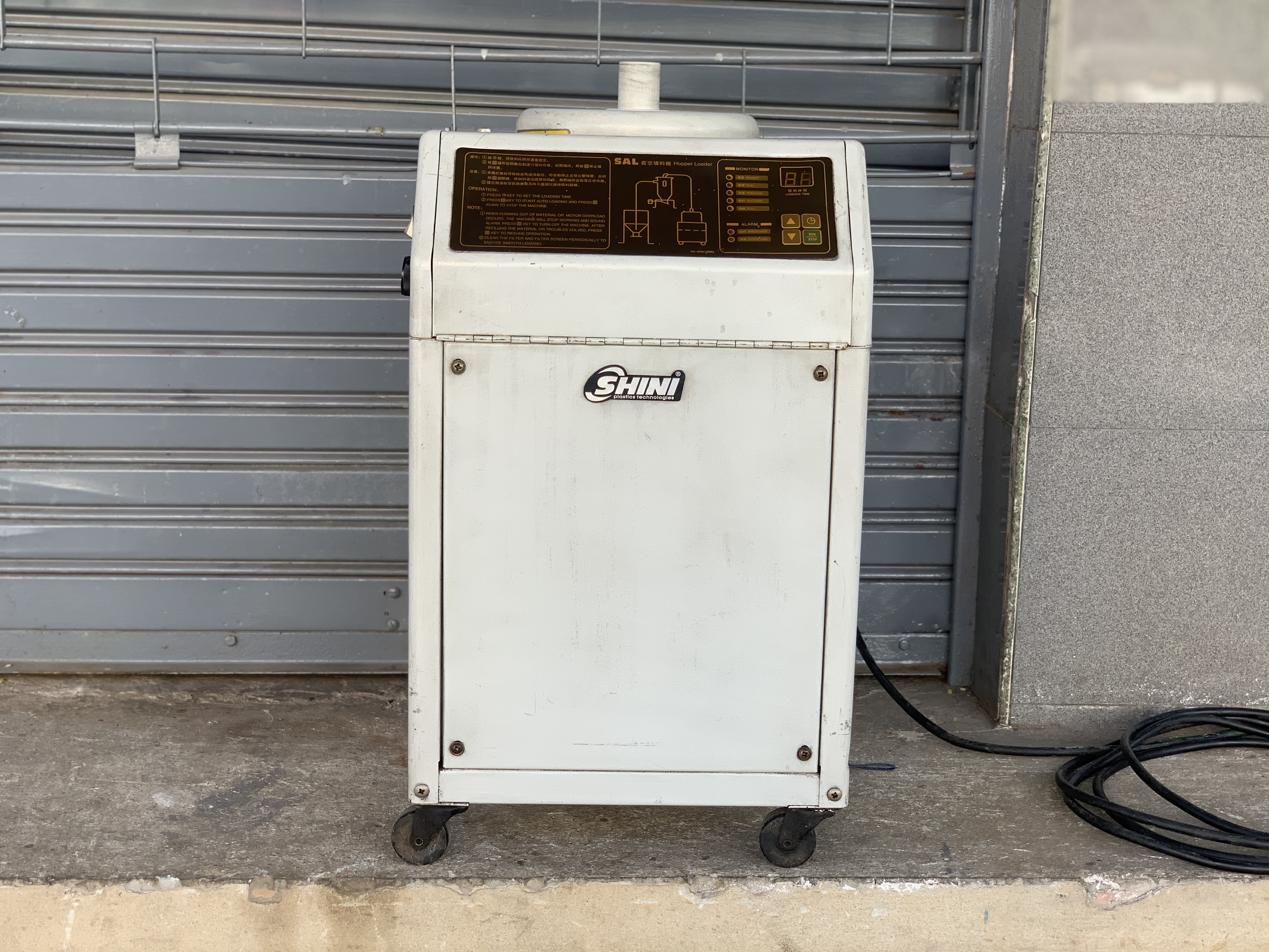 ขายเครื่อง Hopper Loader Shini ขนาดริงโบลเวอร์ 2.5HP. 380V สภาพสวย ดูดแรง อุปกรณ์ครบ พร้อมใช้งาน ใช้ในงานดูดฝุ่นผง งานพลาสติกต่างๆ ราคา 6,000 บาท