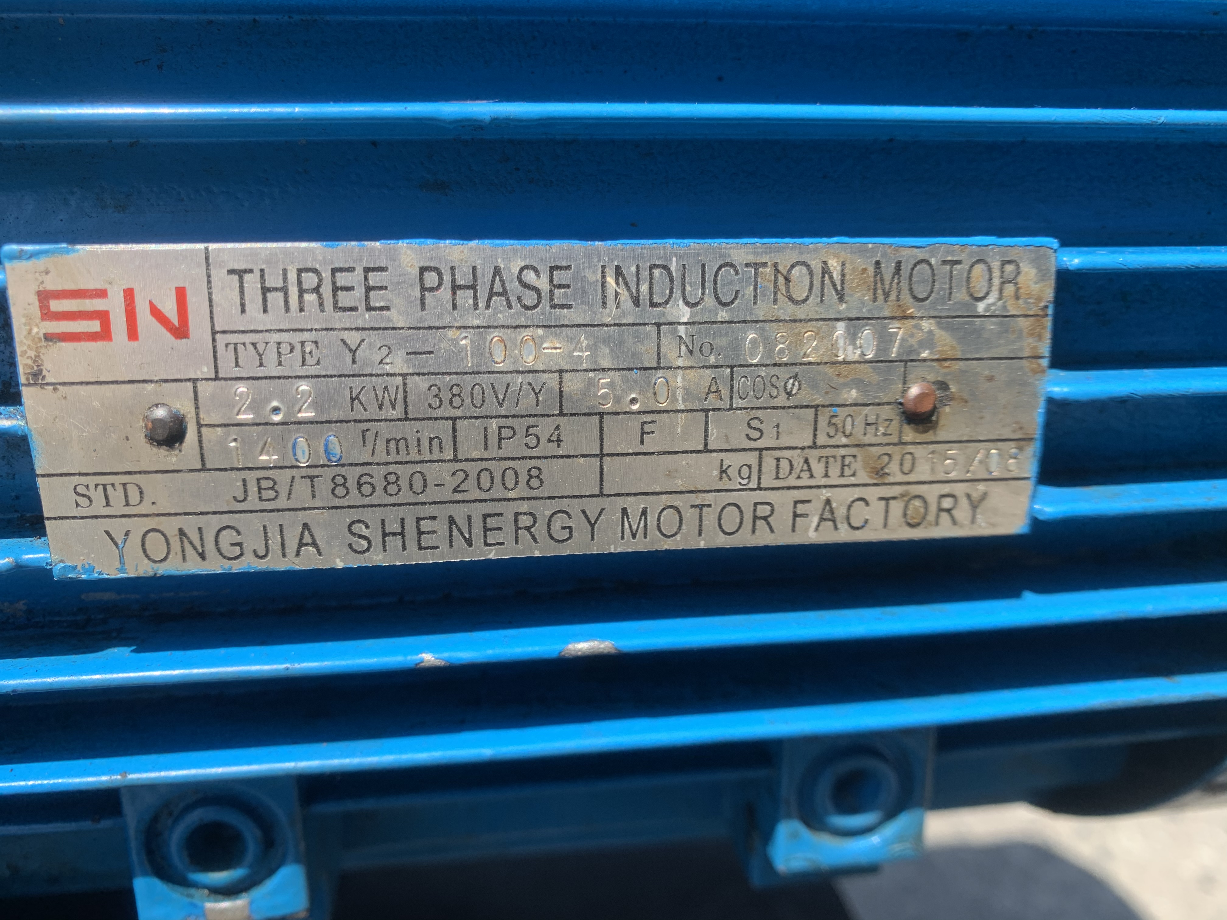 ขายหัวปั๊มดูดของเหนียวสแตนเลส พร้อมชุดแท่นมอเตอร์เกียร์ 3HP. 380V สภาพดีเดิมๆ ใช้ในงานผลิตอาหาร ดูดของเหนียว ของหนืด ดูดสารเคมีต่างๆ สภาพสวย หมุนนิ่ม พร้อมใช้งาน มี 2ชุดครับ