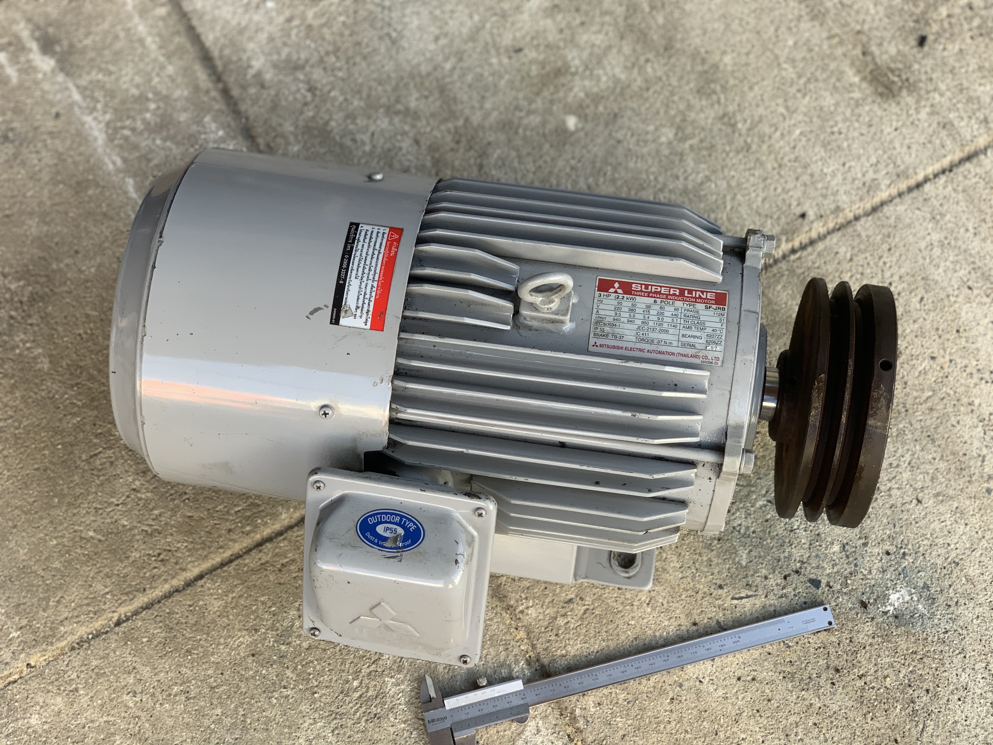 ขายมอเตอร์ไฟฟ้า Mitsubishi 3HP. 6Pole 940rpm. 220/380V รอบช้าแรงบิดเยอะ รุ่นมีระบบเบรคในตัว หายากมาก สภาพสวยใหม่มาก หมุนนิ่ม พร้อมใช้งาน ขายมอเตอร์ไฟฟ้า Mitsubishi 3HP. 6Pole 940rpm. 220/380V รอบช้าแรงบิดเยอะ รุ่นมีระบบเบรคในตัว หายากมาก สภาพสวยใหม่มาก หมุนนิ่ม พร้อมใช้งาน