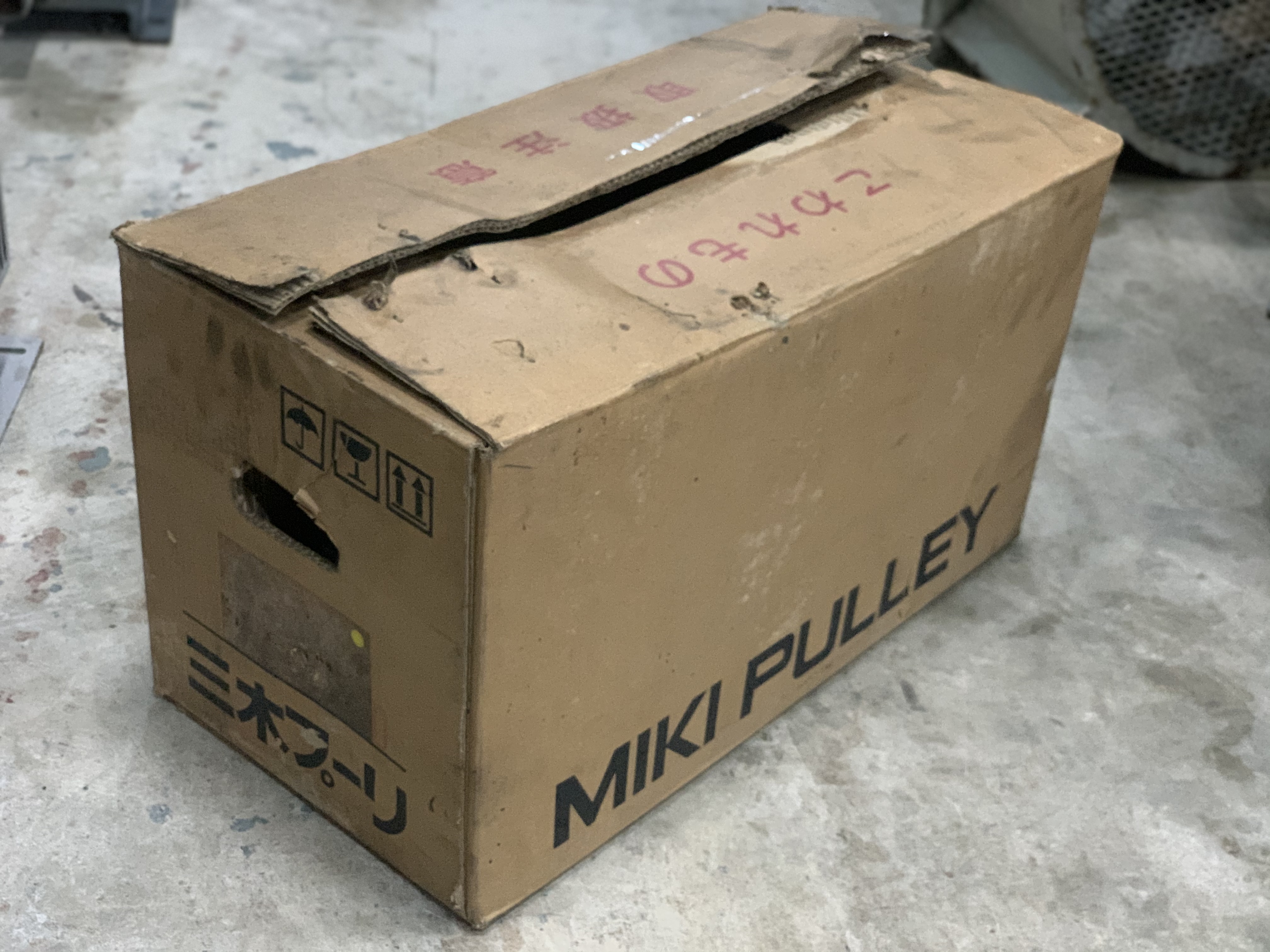 ขายชุดหัวคลัช Miki pulley 24Vdc ของใหม่ในกล่อง เป็นระบบคลัชคู่ ใช้ในงานเบรค งานคลัชต่างๆ ดัดแปลงกับงานได้หลายรูปแบบ ขายชุดหัวคลัช Miki pulley 24Vdc ของใหม่ในกล่อง เป็นระบบคลัชคู่ ใช้ในงานเบรค งานคลัชต่างๆ ดัดแปลงกับงานได้หลายรูปแบบ