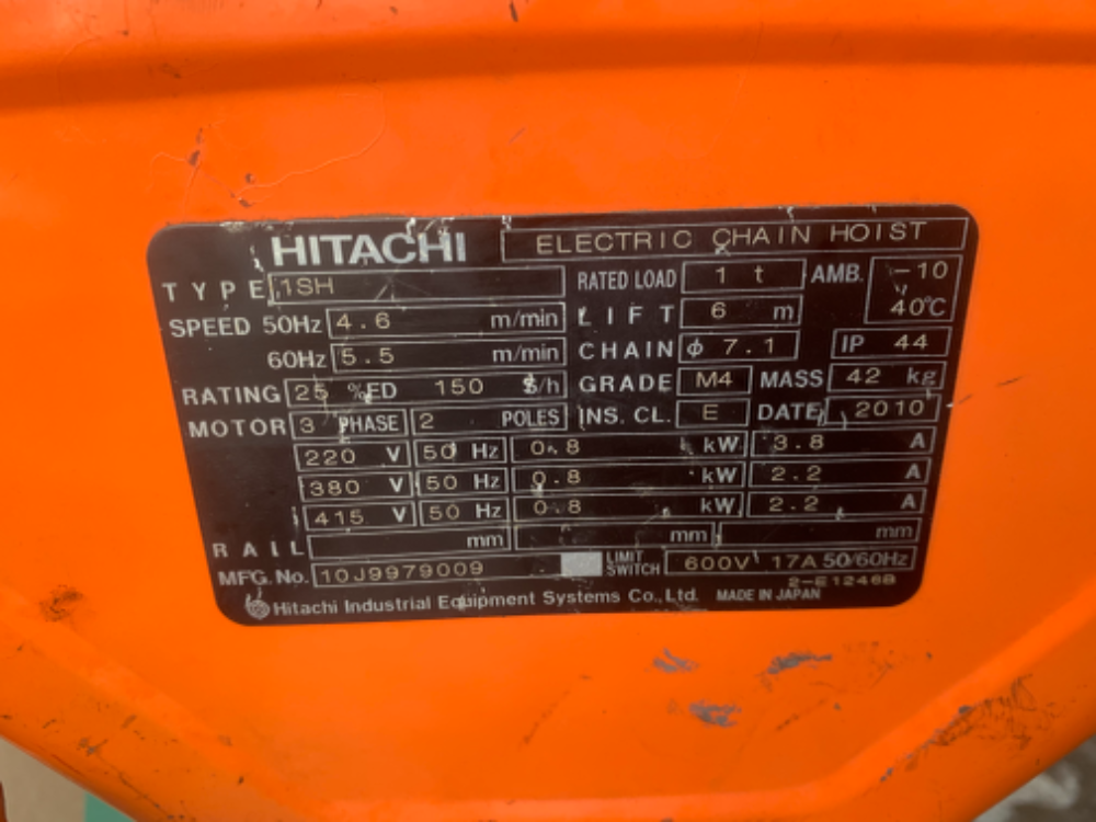 ขายรอกโซ่ไฟฟ้า Hitachi 1ton. 380V made in Japan สภาพสวยใหม่มาก แทบไม่ได้ใช้งานครับ อุปกรณ์ครบ พร้อมใช้งาน