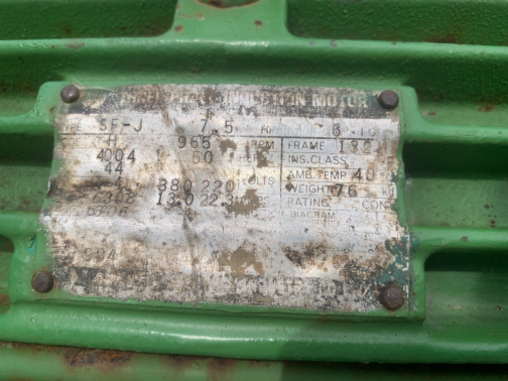 ขายชุดเฟืองปั๊มดูดของเหนียว-น้ำมัน Daito Kogyo ขนาดท่อ 2นิ้ว ต่อลด 1.5นิ้ว พร้อมแท่นมอเตอร์ Mitsubishi 7.5HP. 380V สภาพสวย