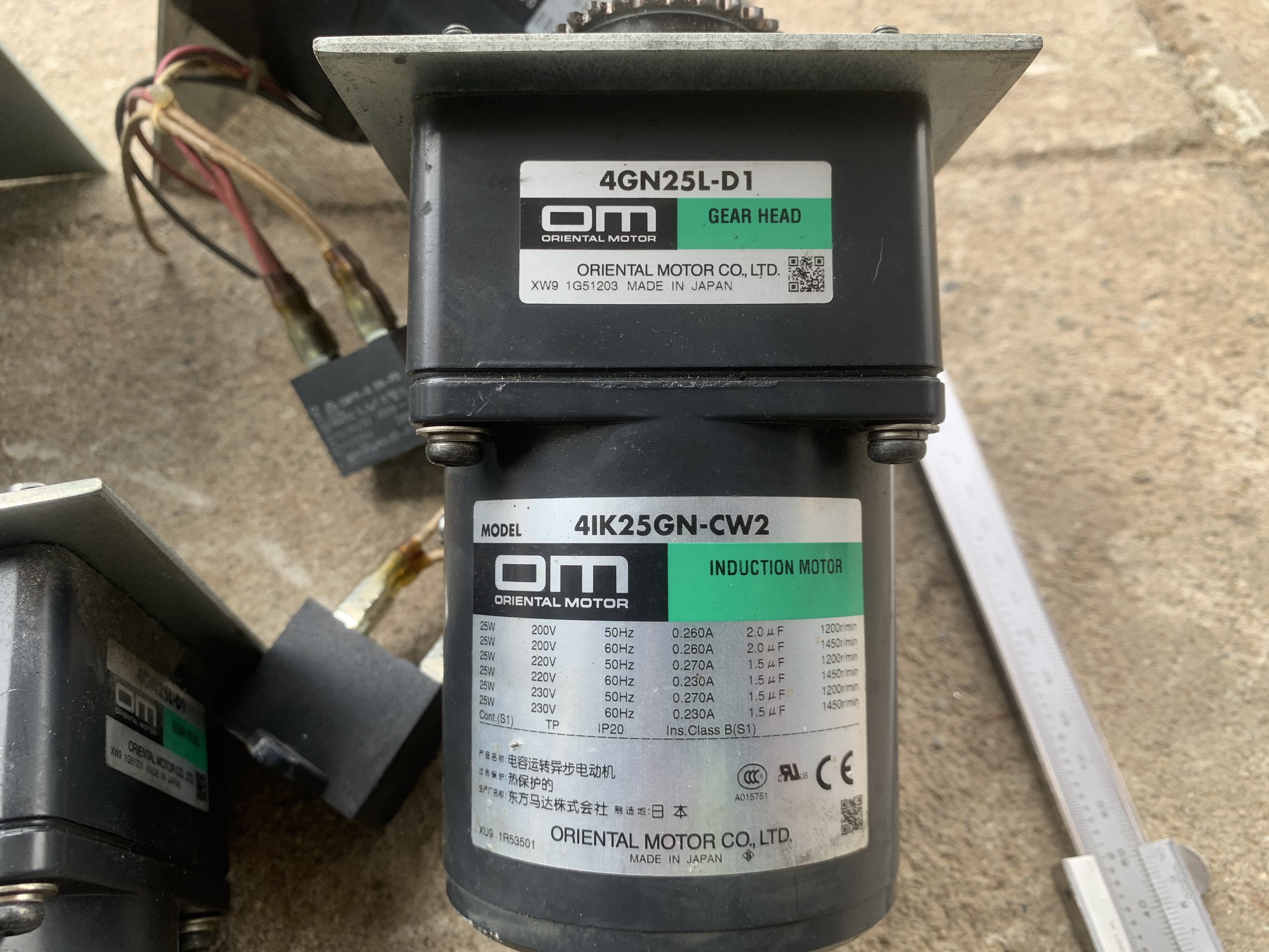 ขายมอเตอร์เกียร์ทดรอบ Oriental Motor 25W 220V ไฟบ้าน made in Japan อัตราทด 1:25 เพลาออกประมาณ 60รอบต