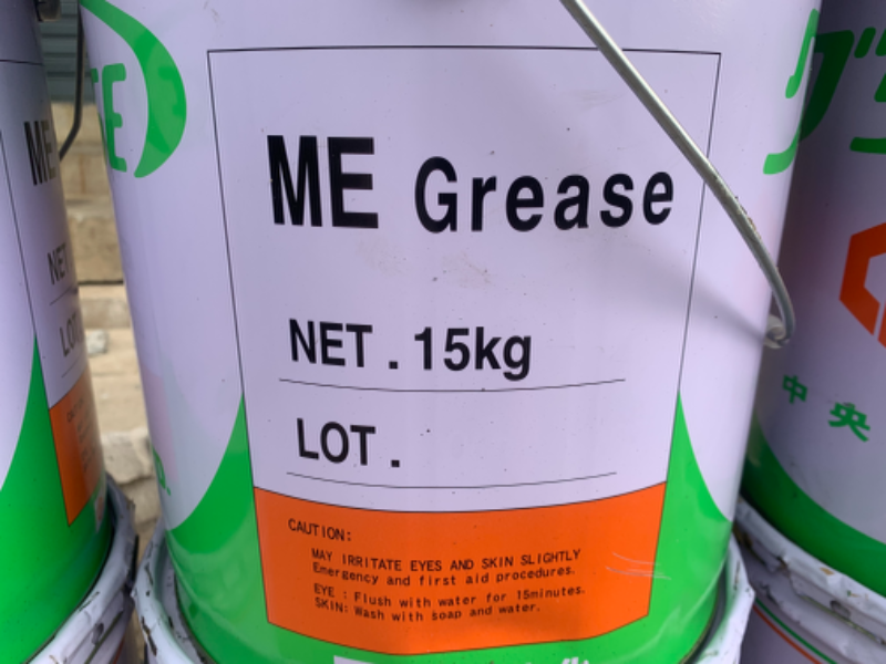 ขายจารบีเกรดคุณภาพสูง Chuoyuka made in Japan รุ่น ME เนื้อเหลืองเหนียว ใช้ในงานอุตสาหกรรมประกอบรถยนต์