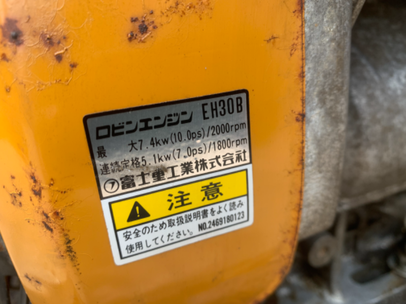 ขายชุดเครื่องปั๊มอัคฉีดแรงดันสูง Kyowa Cleaner 150Bar เครื่อง Robin EH30 made in Japan สภาพสวยเดิมๆ มาพร้อมรถเคลื่อนย้ายสะดวก พร้อมใช้งาน