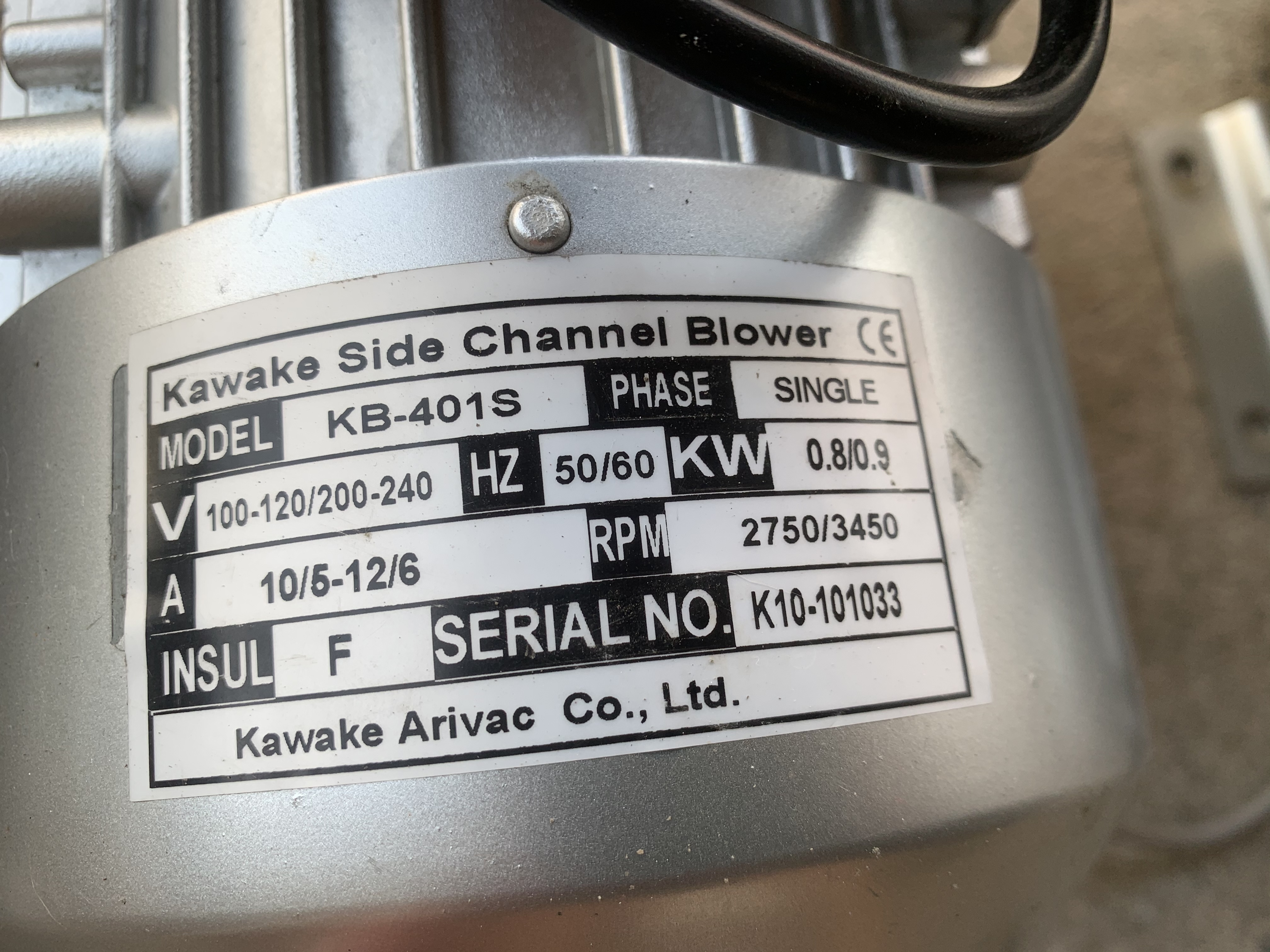 ขายริงโบลเวอร์ดูด-เป่าอากาศ Kawake Side 1HP.220V ไฟบ้าน หายากครับ ขนาดท่อ 1.5นิ้ว สภาพสวยใหม่มาก หมุนนิ่ม พร้อมใช้งาน มี 3ตัวครับ
