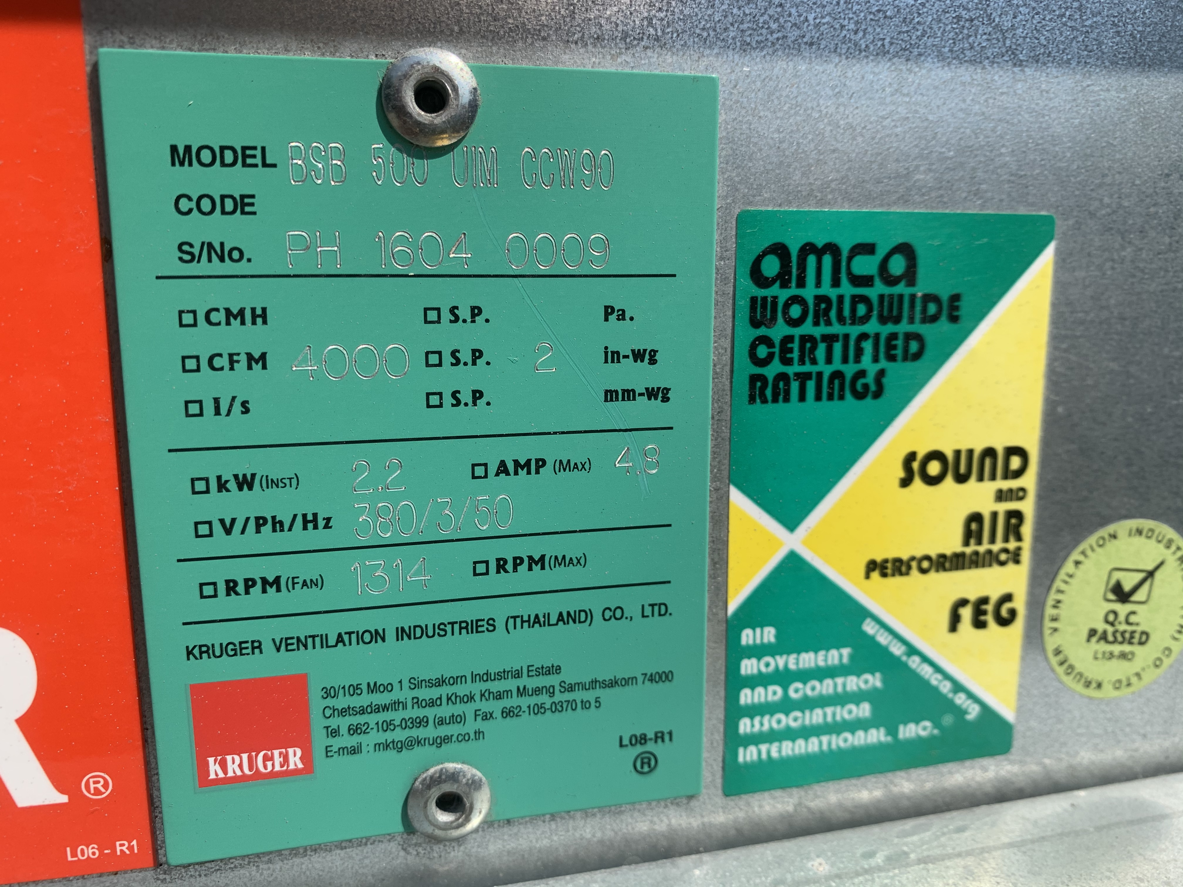 ขายโบลเวอร์ดูด-เป่าอากาศ Kruger blower 3HP. 220/380V ปริมาณลม 4000 CFM  สภาพสวยใหม่มาก รุ่นตัวใหญ่ โครงสร้างแข็งแรง หมุนนิ่ม พร้อมใช้งาน ราคา 12,500 บาท