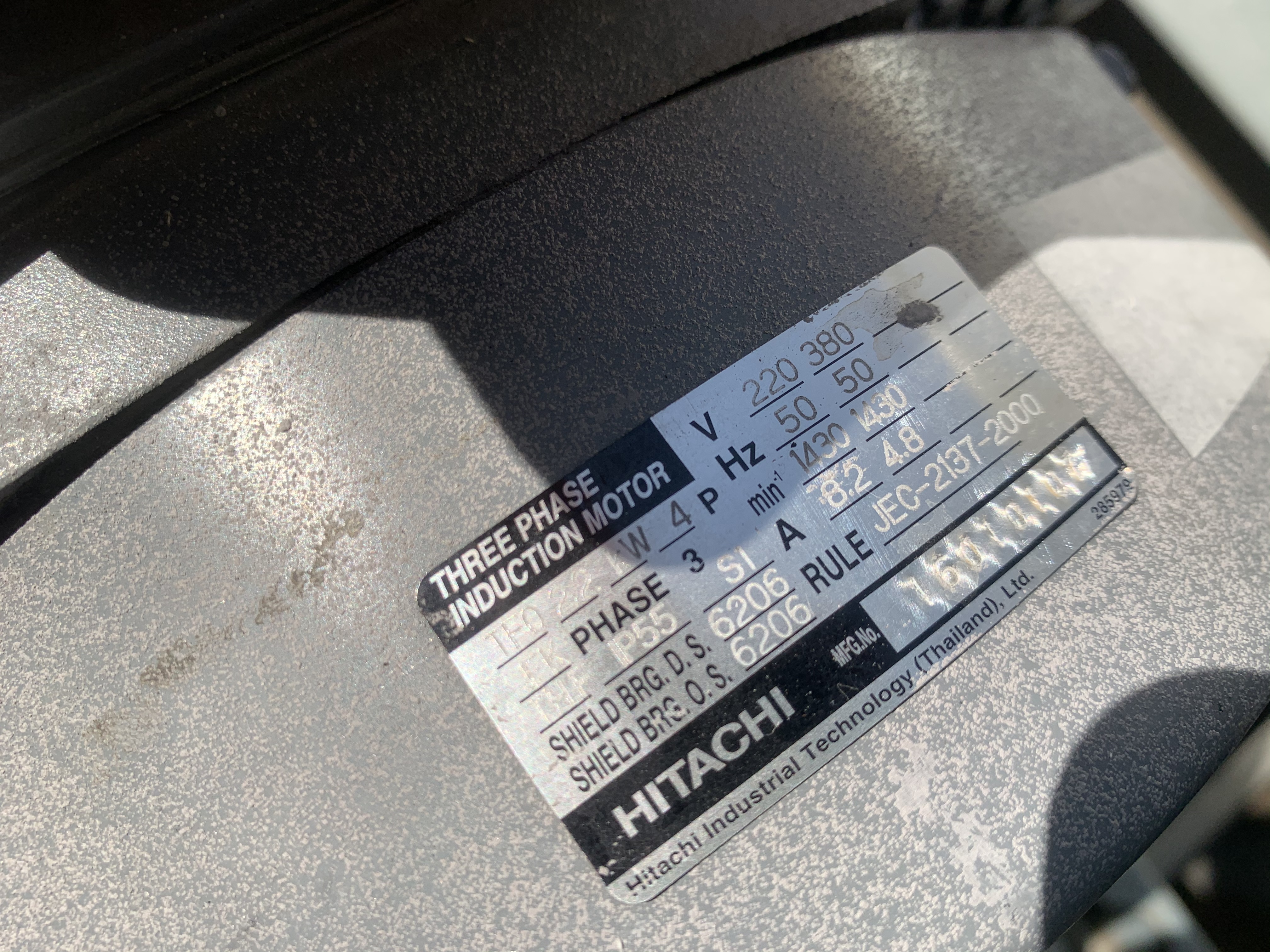 ขายโบลเวอร์ดูด-เป่าอากาศ Kruger blower 3HP. 220/380V ปริมาณลม 4000 CFM  สภาพสวยใหม่มาก รุ่นตัวใหญ่ โครงสร้างแข็งแรง หมุนนิ่ม พร้อมใช้งาน ราคา 12,500 บาท