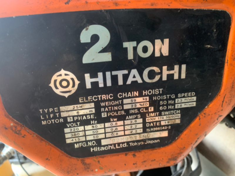ขายรอกโซ่ไฟฟ้า Hitachi 2ton. 380V made in Japan รุ่นโซ่คู่ สภาพสวยใหม่มาก ถุงโซ่แตกนิดหน่อย พร้อมใช้งาน