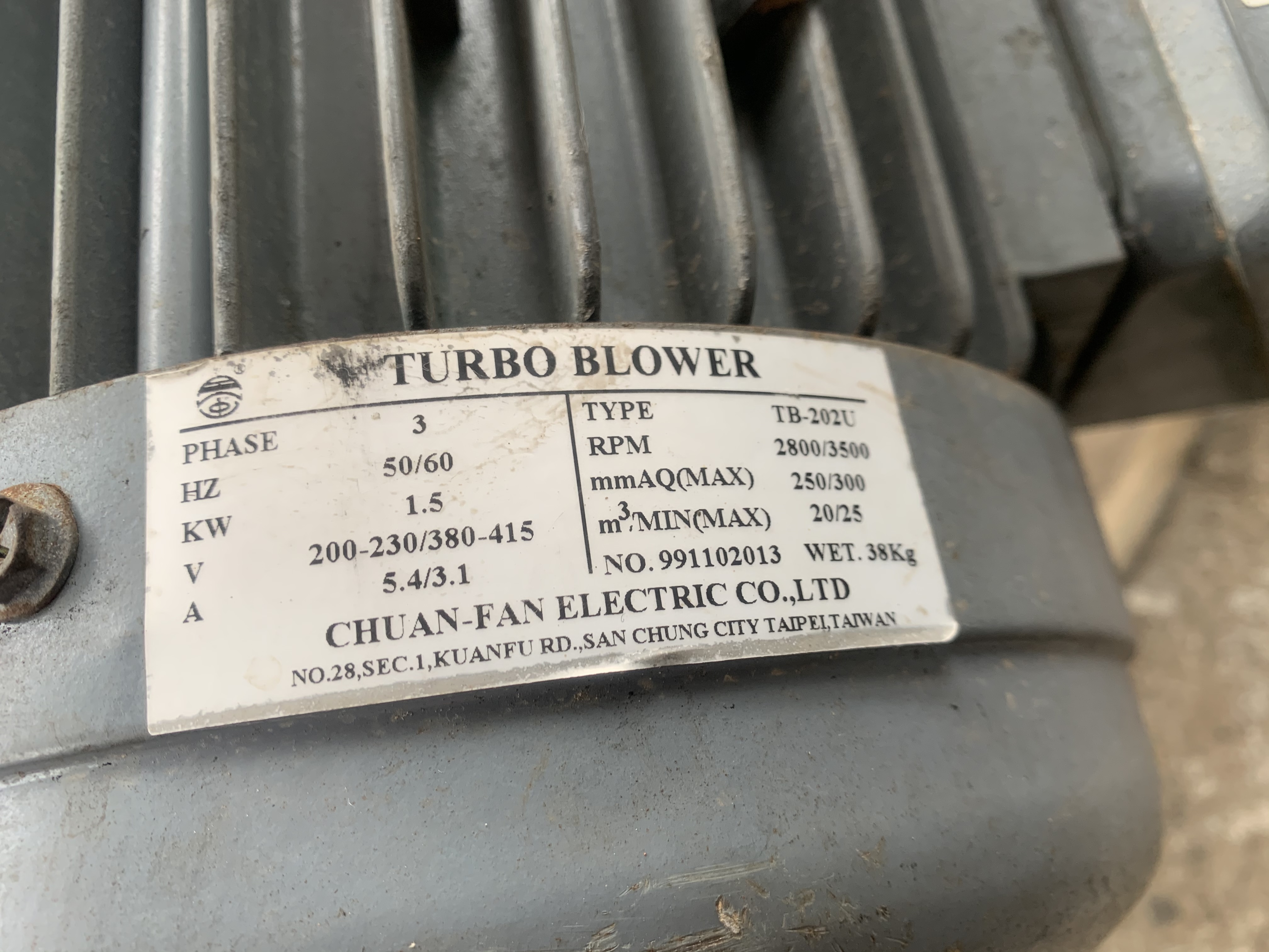 ขายพัดลมโบลเวอร์แรงดันสูง ดูด-เป่าอากาศ Turbo blower 2HP. 220/380V made in Taiwan สภาพสวยใหม่มาก หมุนนิ่ม ให้ลมแรงมาก พร้อมใช้งาน ราคา 4,800 บาท
