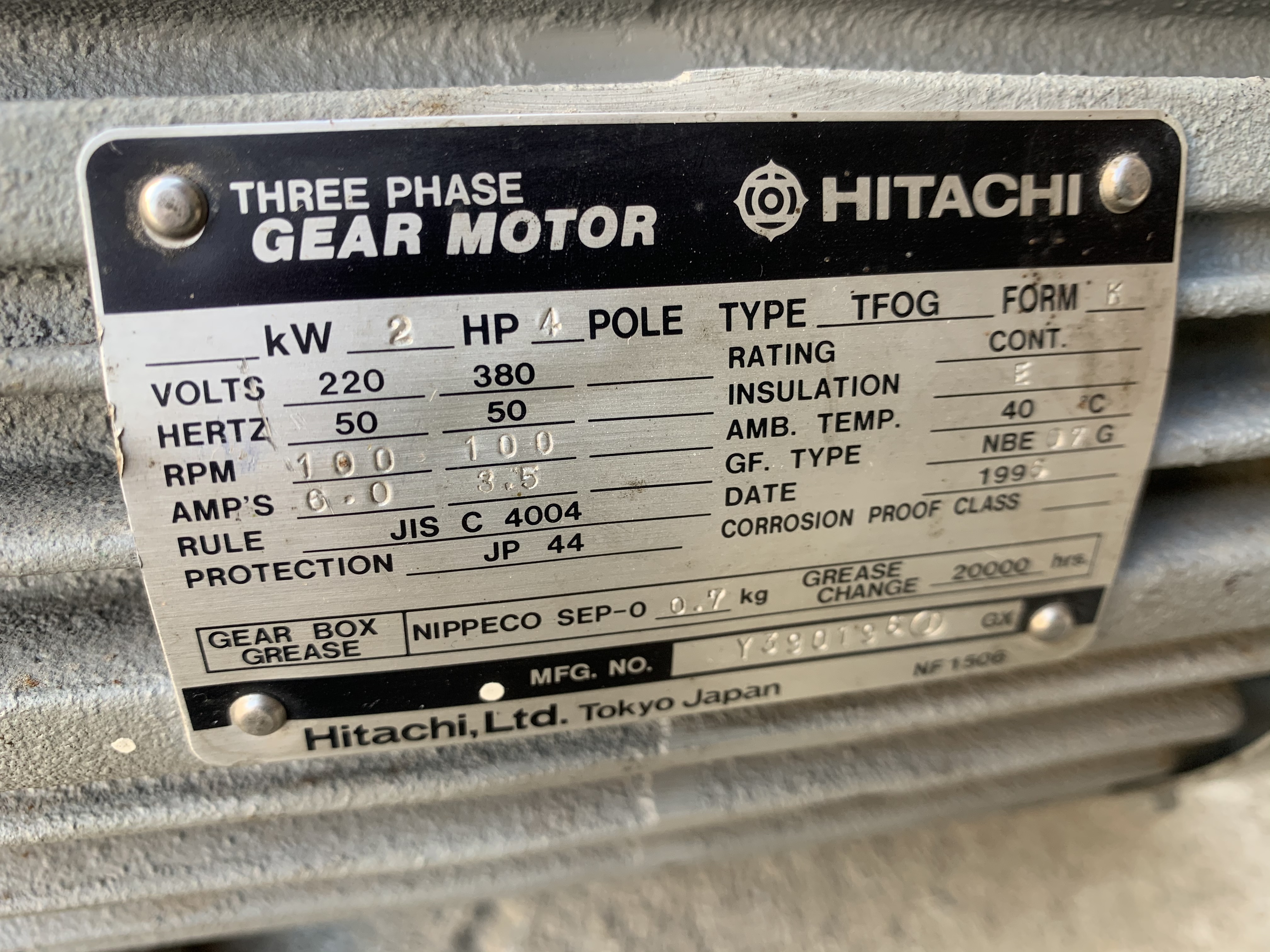 ขายมอเตอร์เกียร์ Hitachi 2HP. 220/380V made in Japan อัตราทด 1:14.5 เพลาออกประมาณ 100รอบต่อนาที *** ของใหม่เก่าเก็บไม่เคยใช้งาน *** เพลาใหญ่แรงบิดเยอะ สภาพสวย หมุนนิ่ม พร้อมใช้งาน มี 2ตัวครับ ขายมอเตอร์เกียร์ Hitachi 2HP. 220/380V made in Japan อัตราทด 1:14.5 เพลาออกประมาณ 100รอบต่อนาที *** ของใหม่เก่าเก็บไม่เคยใช้งาน *** เพลาใหญ่แรงบิดเยอะ สภาพสวย หมุนนิ่ม พร้อมใช้งาน มี 2ตัวครับ