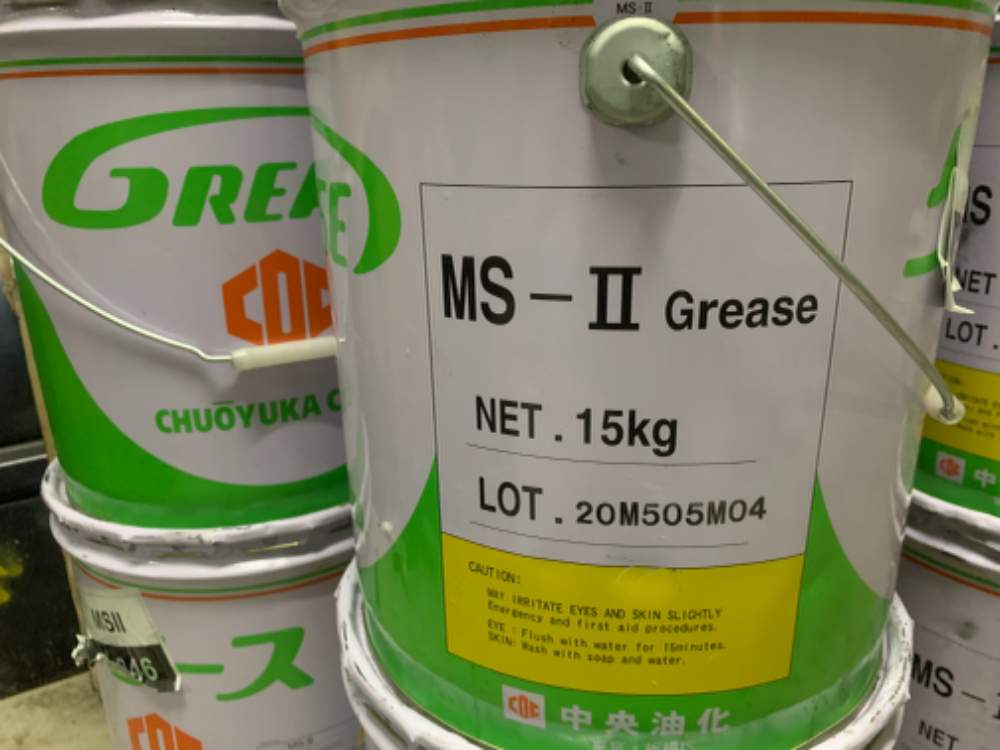 ขายจารบีเกรดคุณภาพสูง Chuoyuka made in Japan รุ่น MS2 เนื้อขาว ใช้ในงานอุตสาหกรรมประกอบรถยนต์ ของใหม่ ขายจารบีเกรดคุณภาพสูง Chuoyuka made in Japan รุ่น MS2 เนื้อขาว ใช้ในงานอุตสาหกรรมประกอบรถยนต์ ของใหม่