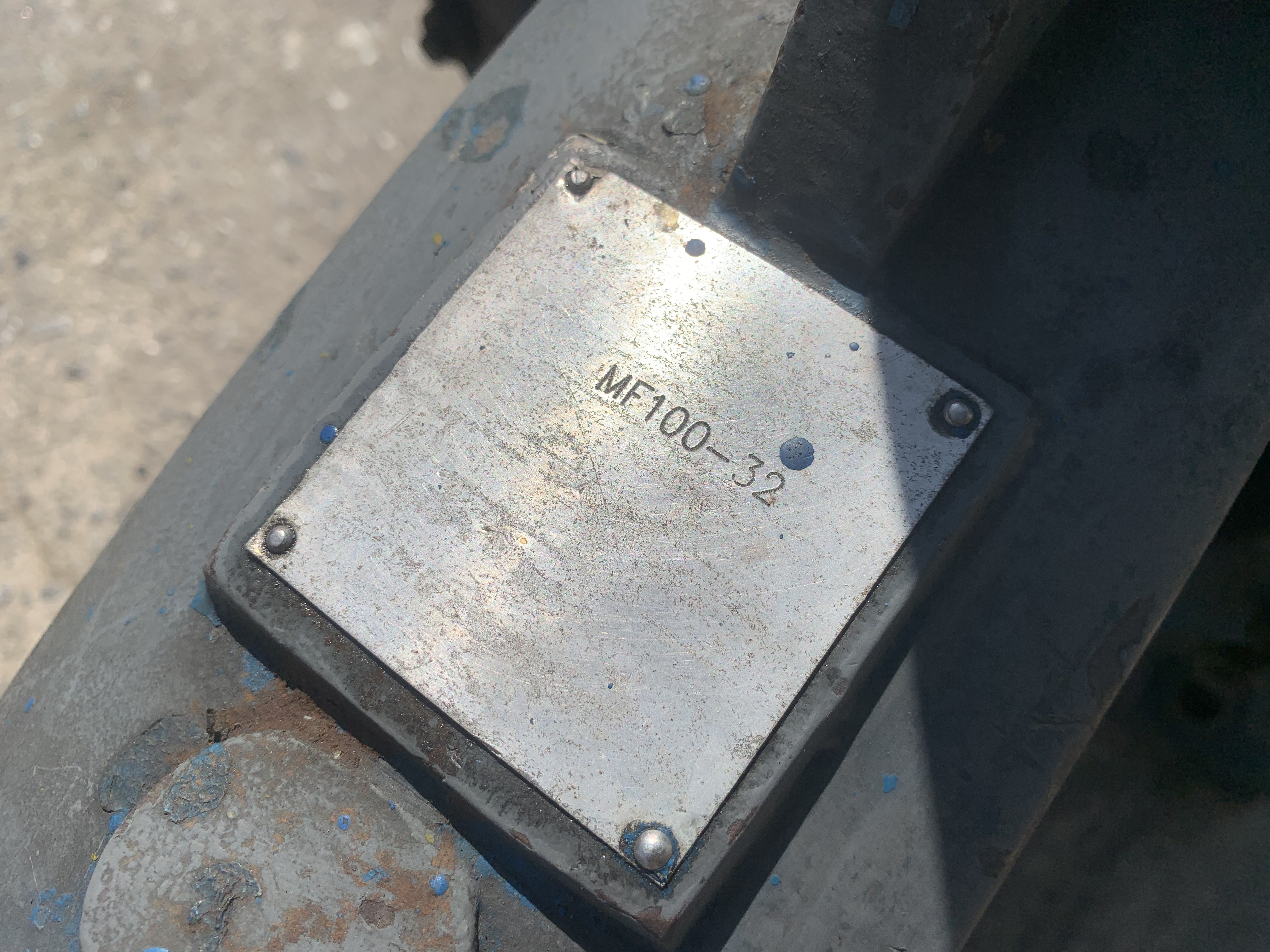 ขายหัวปั๊มน้ำหอยโข่ง Monoflo Pump ขนาดเข้า 5นิ้ว ออก 4นิ้ว ใบพัดทองเหลือง สภาพสวย หมุนนิ่ม พร้อมใช้งาน ขายหัวปั๊มน้ำหอยโข่ง Monoflo Pump ขนาดเข้า 5นิ้ว ออก 4นิ้ว ใบพัดทองเหลือง สภาพสวย หมุนนิ่ม พร้อมใช้งาน