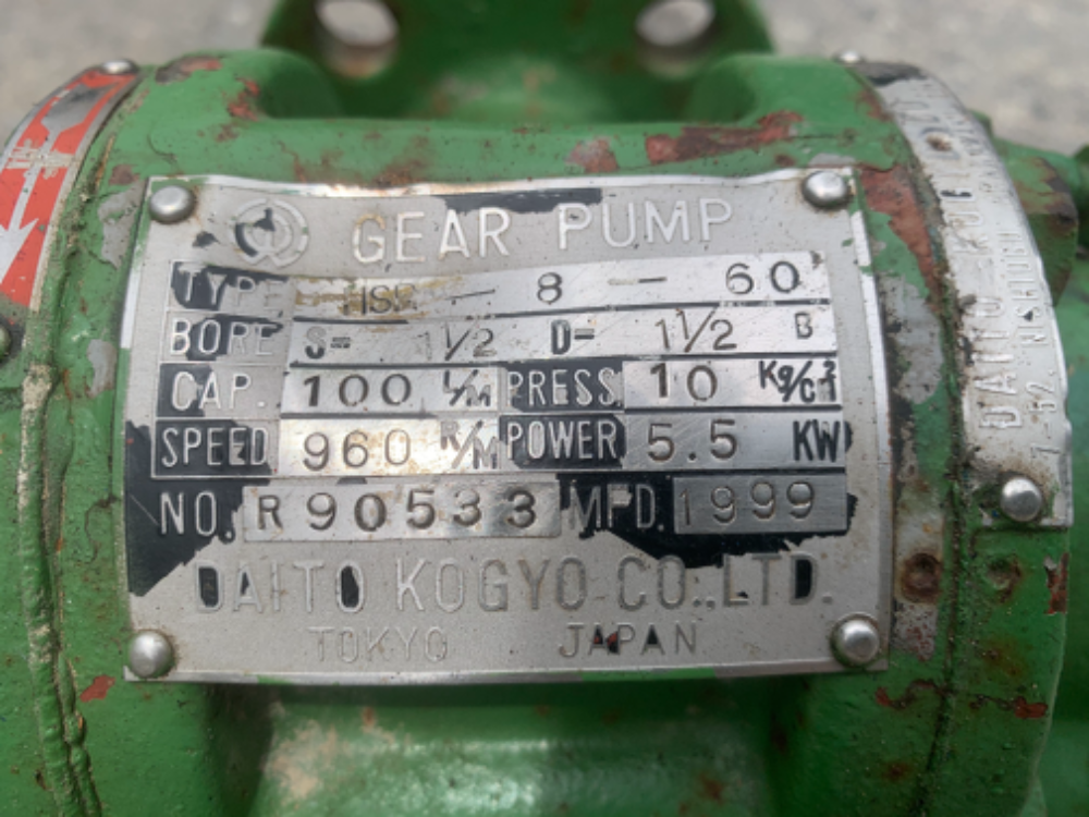 ขายชุดเฟืองปั๊มดูดของเหนียว-น้ำมัน Daito Kogyo ขนาดท่อ 2นิ้ว ต่อลด 1.5นิ้ว พร้อมแท่นมอเตอร์ Mitsubishi 7.5HP. 380V สภาพสวย