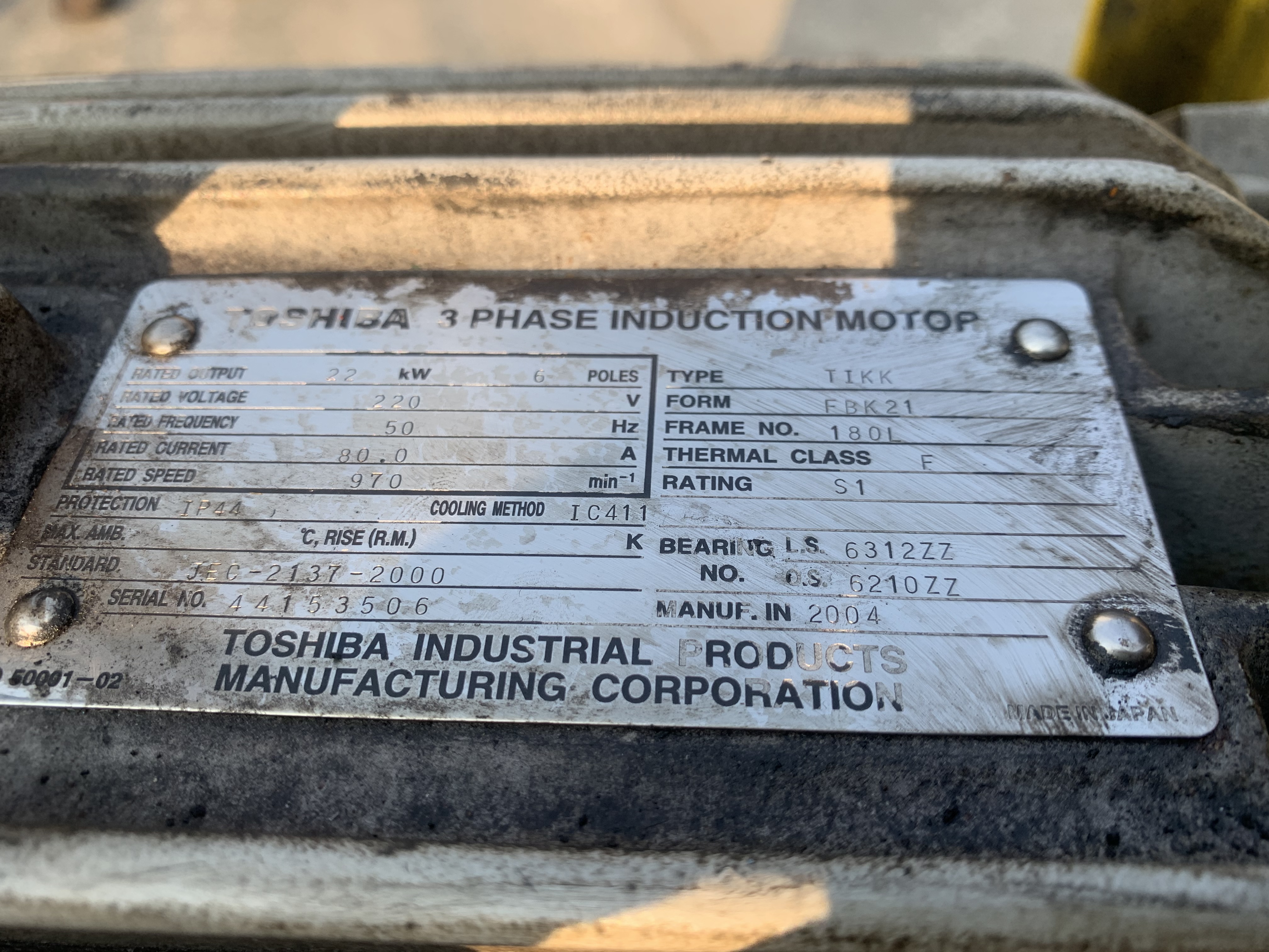 ขายชุดปั๊มฉีดน้ำแรงดันสูง Jet Pump Sugino Pump 30HP. 220/380V เก่าญี่ปุ่น made in Japan สภาพสวยเดิมๆ อุปกรณ์ครบ พร้อมใช้งาน ขายชุดปั๊มฉีดน้ำแรงดันสูง Jet Pump Sugino Pump 30HP. 220/380V เก่าญี่ปุ่น made in Japan สภาพสวยเดิมๆ อุปกรณ์ครบ พร้อมใช้งาน