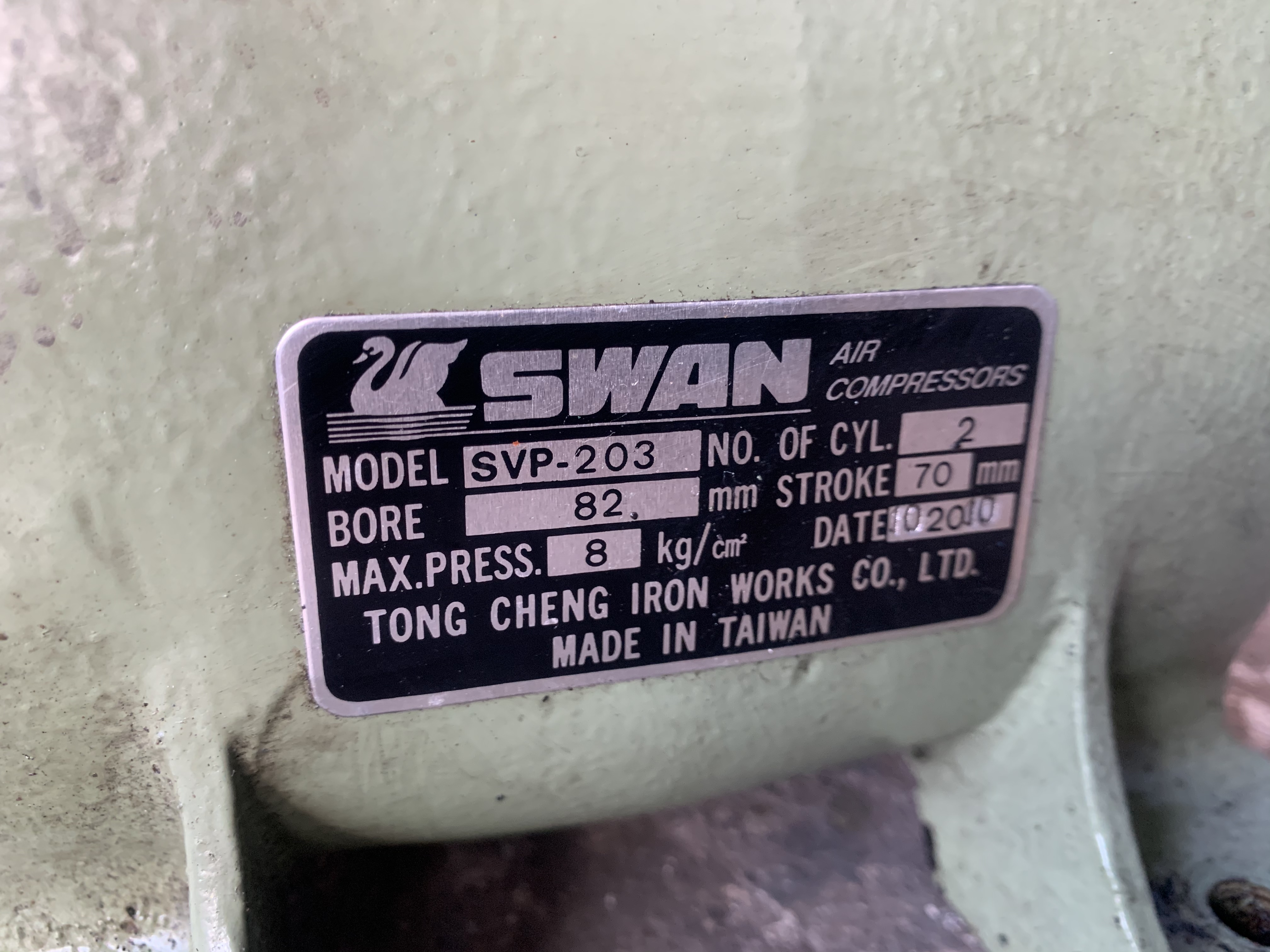 ขายหัวปั๊มลม Swan SVP-203 ใช้กับขนาด 3HP. สภาพสวย หมุนนิ่ม แรงอัดดี พร้อมใช้งาน ขายหัวปั๊มลม Swan SVP-203 ใช้กับขนาด 3HP. สภาพสวย หมุนนิ่ม แรงอัดดี พร้อมใช้งาน