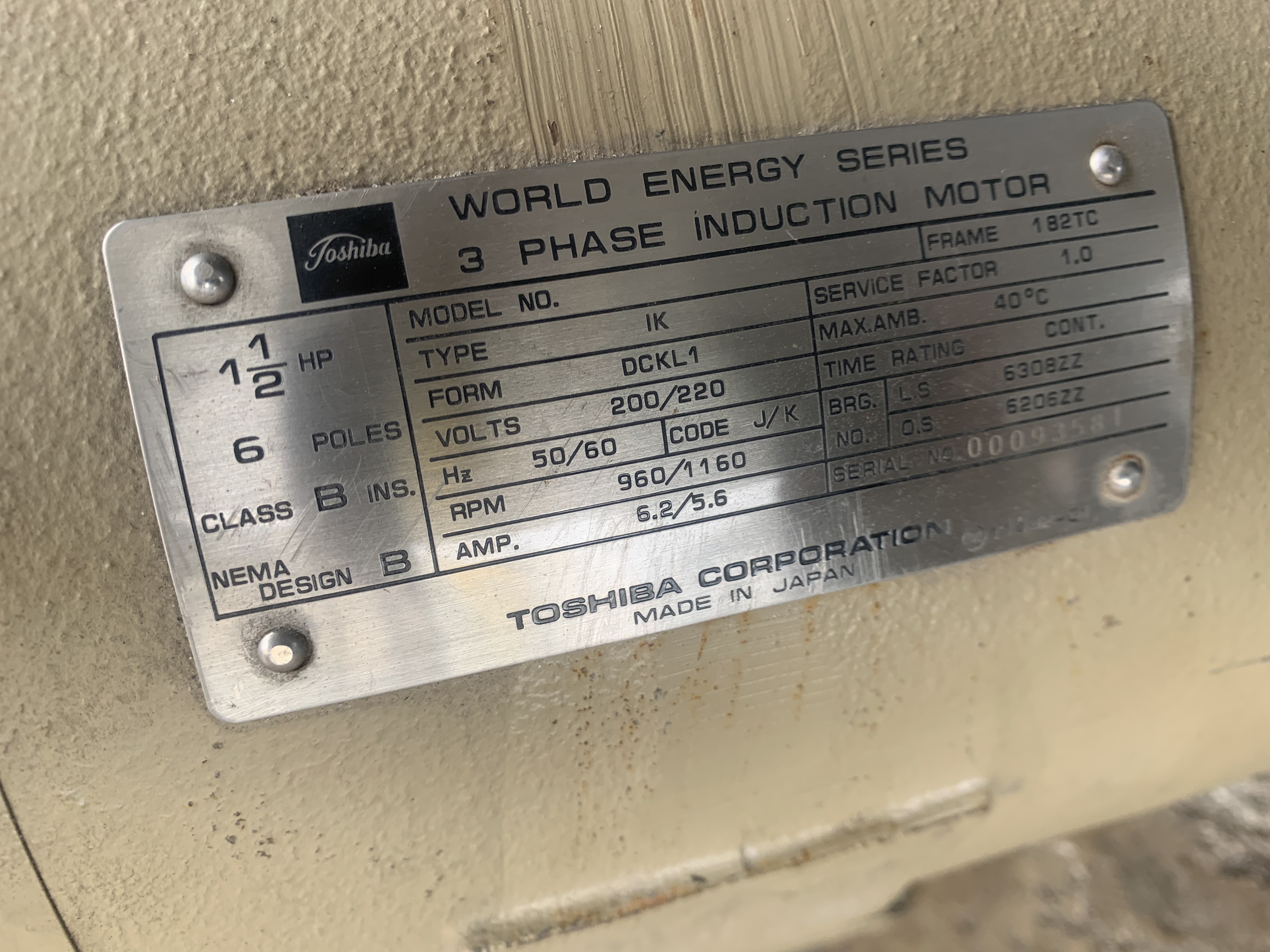 ขายปั๊มแวคคั่มสุญญากาศ ULVAC pump 1.5HP. 220V 3สาย( แปลงไฟให้ได้ครับ ) made in Japan สภาพสวยใหม่มาก หมุนนิ่ม ดูดแรง พร้อมใช้งาน ราคา 9,500 บาท ขายปั๊มแวคคั่มสุญญากาศ ULVAC pump 1.5HP. 220V 3สาย( แปลงไฟให้ได้ครับ ) made in Japan สภาพสวยใหม่มาก หมุนนิ่ม ดูดแรง พร้อมใช้งาน ราคา 9,500 บาท