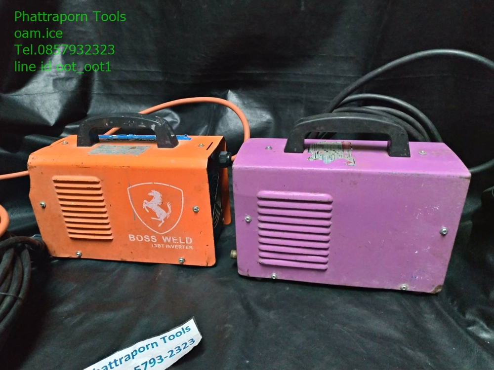 BOSS WELD MMA 350 + I-WELD MMA 140  (เหลือi-weldตู้เดียวครับ)