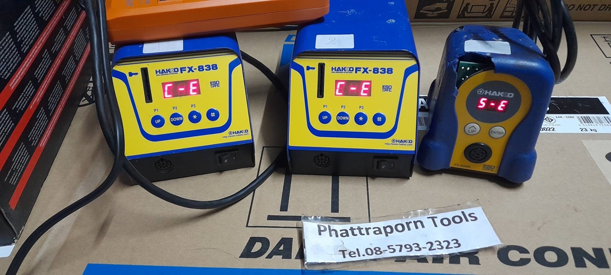 แท่นควบคุมอุณภูมิสำหรับหัวแร้ง Hakko 838 Hakko888 power supply แท่นควบคุมอุณภูมิสำหรับหัวแร้ง Hakko 838 Hakko888 power supply