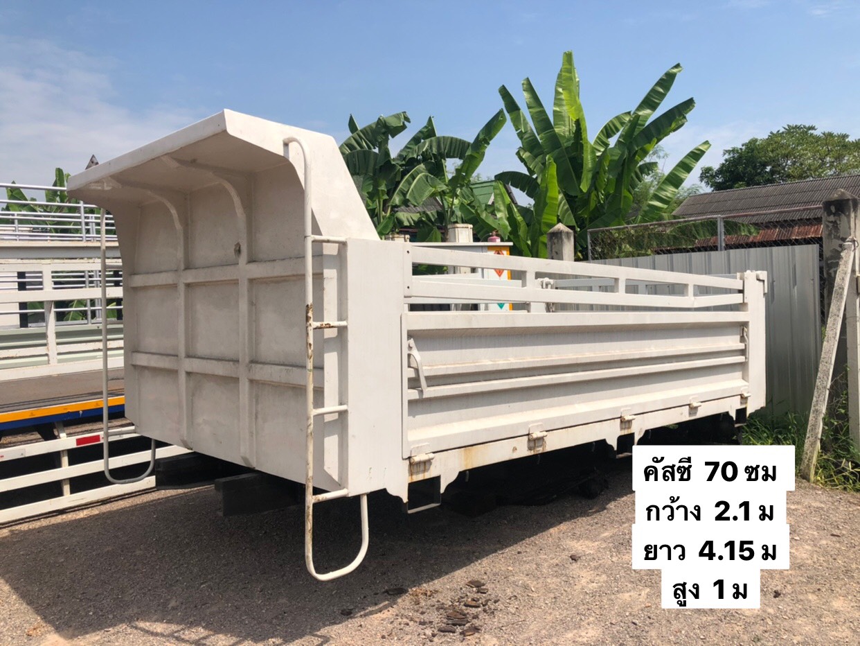 กระบะดั้มพร้อมอุปกรณ์กระบอกกดั้ม65,000 บาท