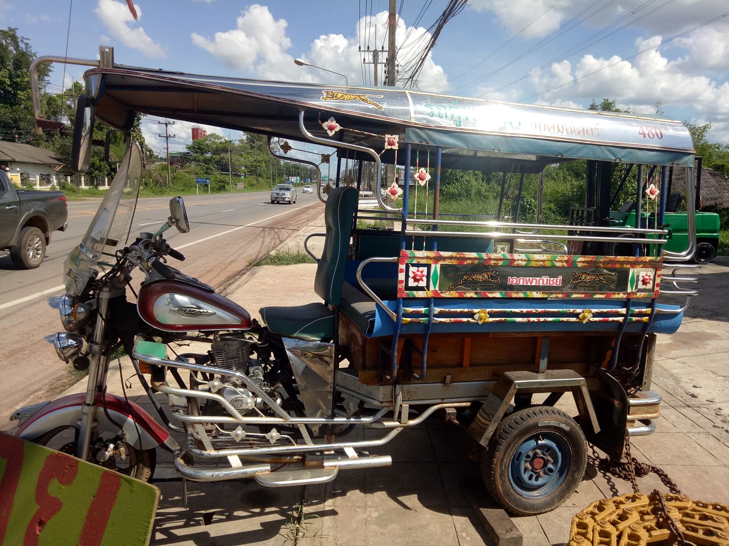 รถ3ส้อสกายแลบพร้อมใช้งานเครื่องยนต์150cc รถ3ส้อสกายแลบพร้อมใช้งานเครื่องยนต์150cc