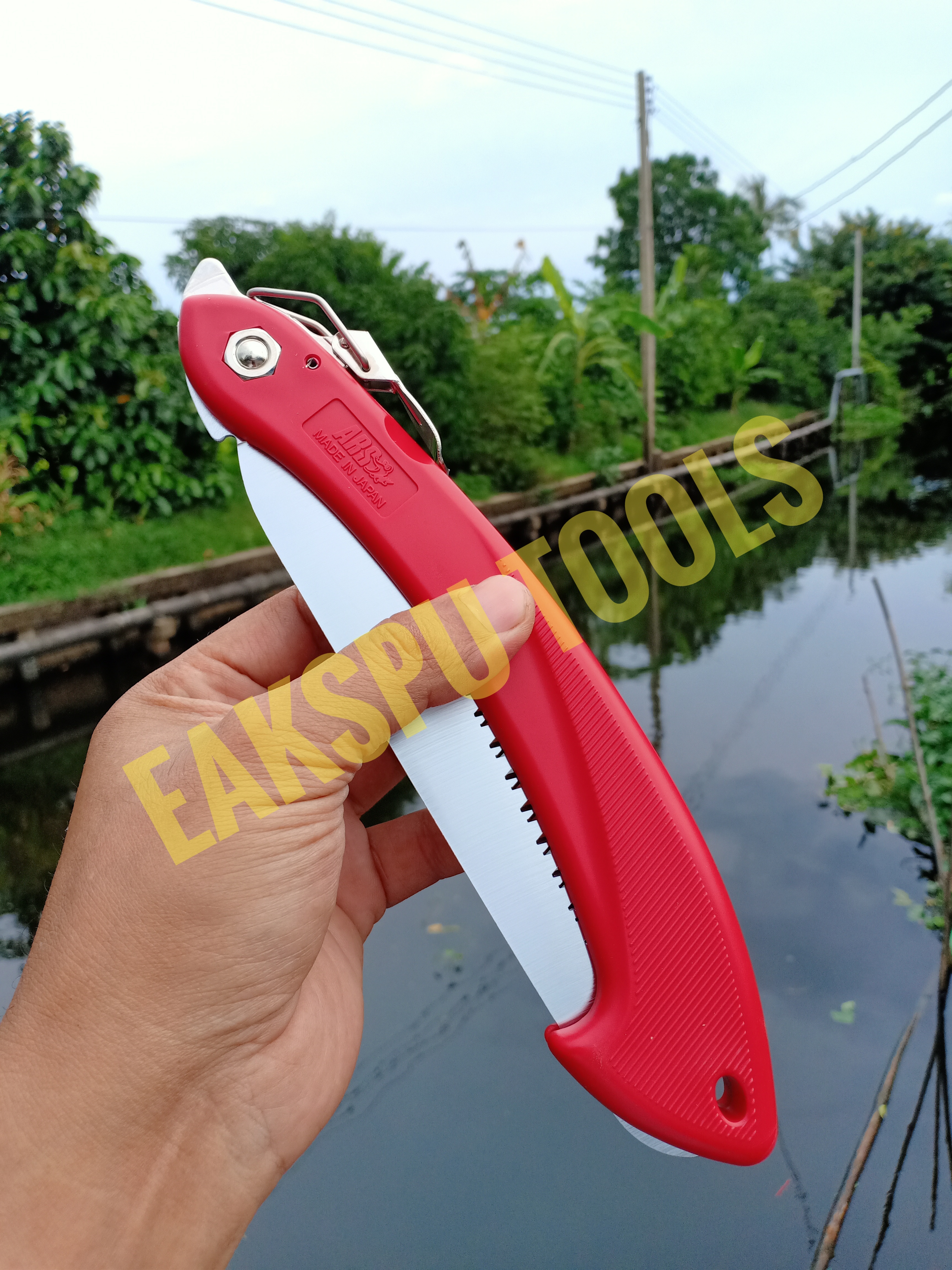 เลื่อยพับตัดกิ่งไม้ ARS รุ่น G-18L Made In Japan