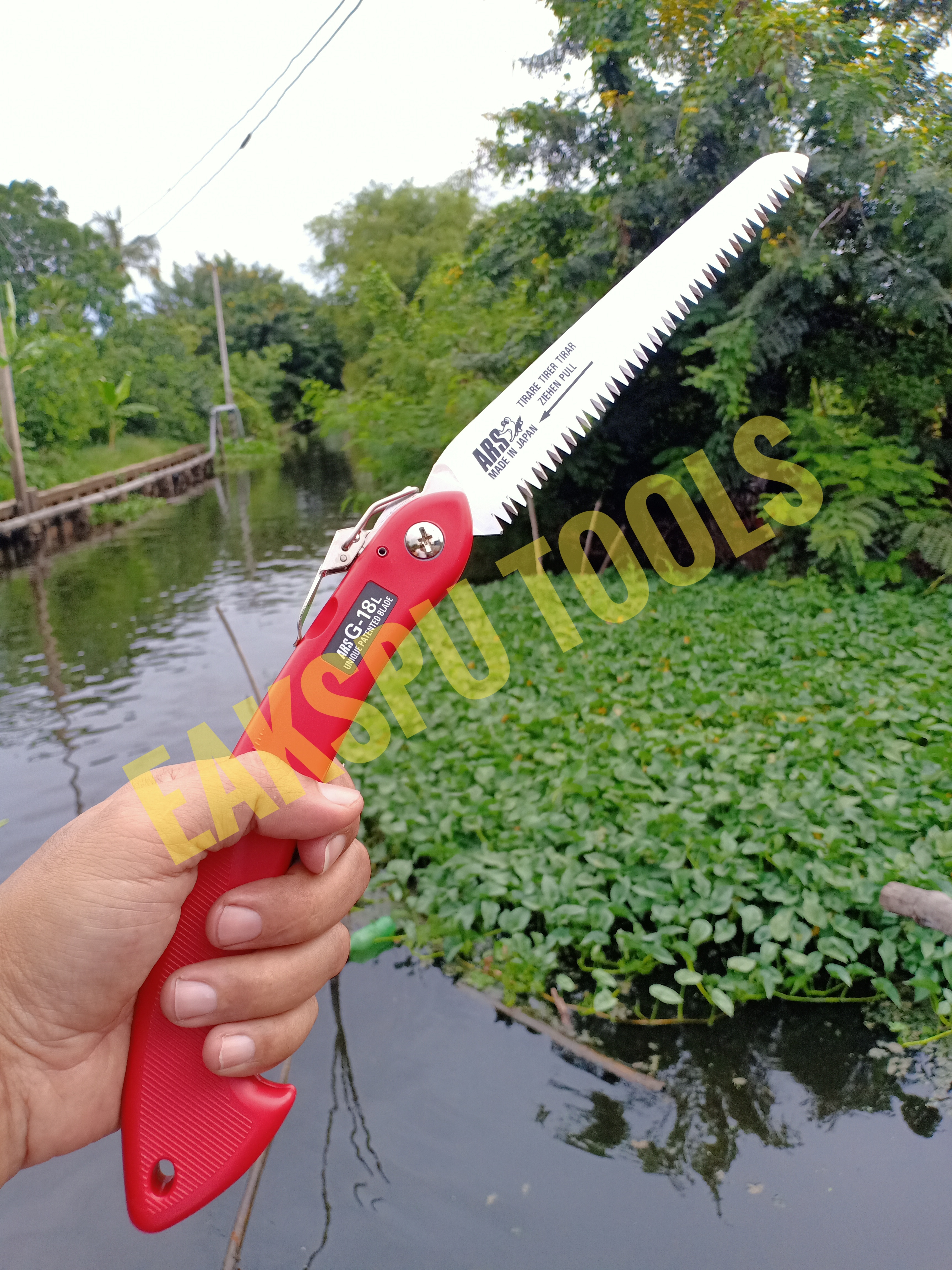 เลื่อยพับตัดกิ่งไม้ ARS รุ่น G-18L Made In Japan