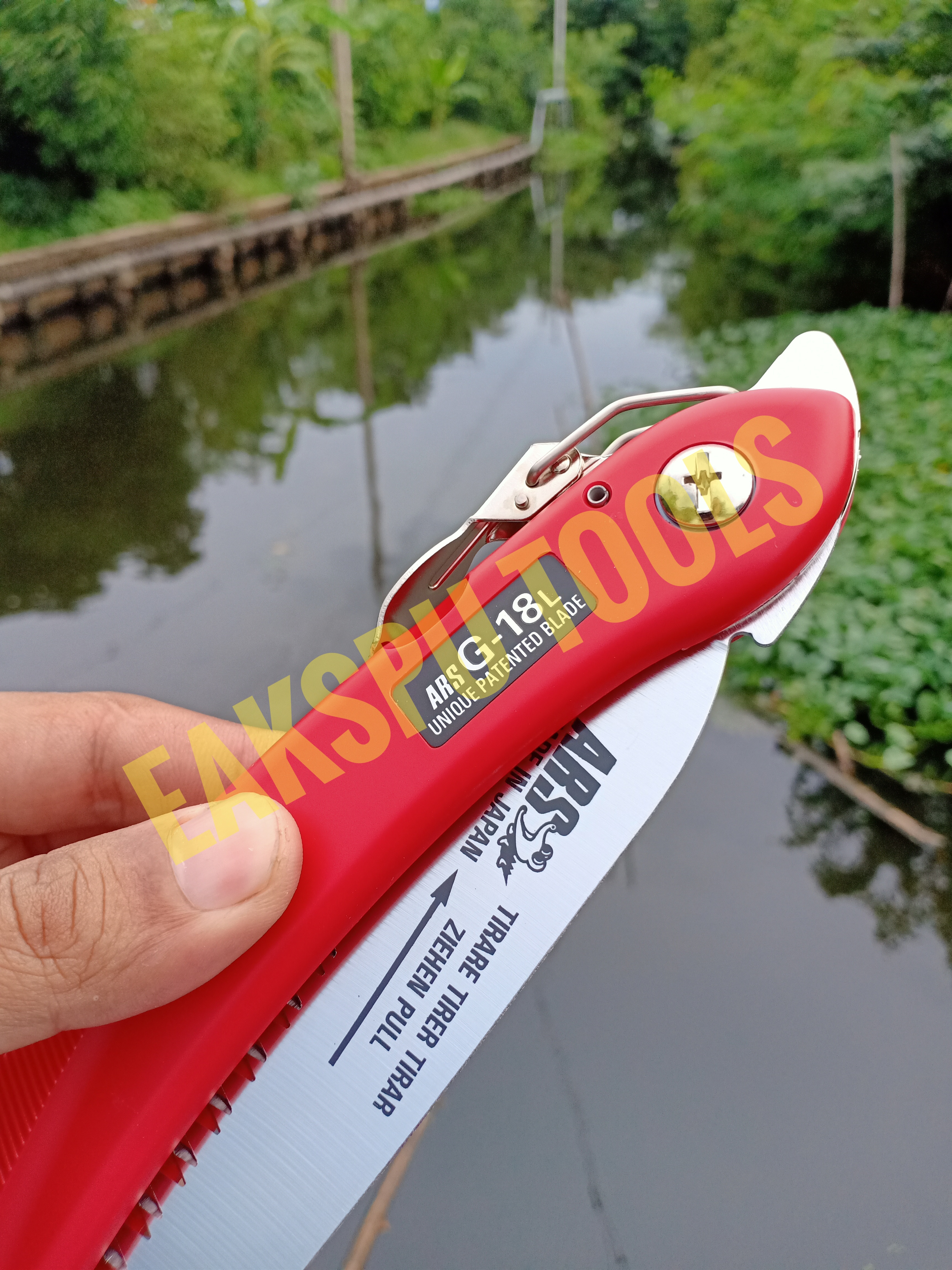 เลื่อยพับตัดกิ่งไม้ ARS รุ่น G-18L Made In Japan