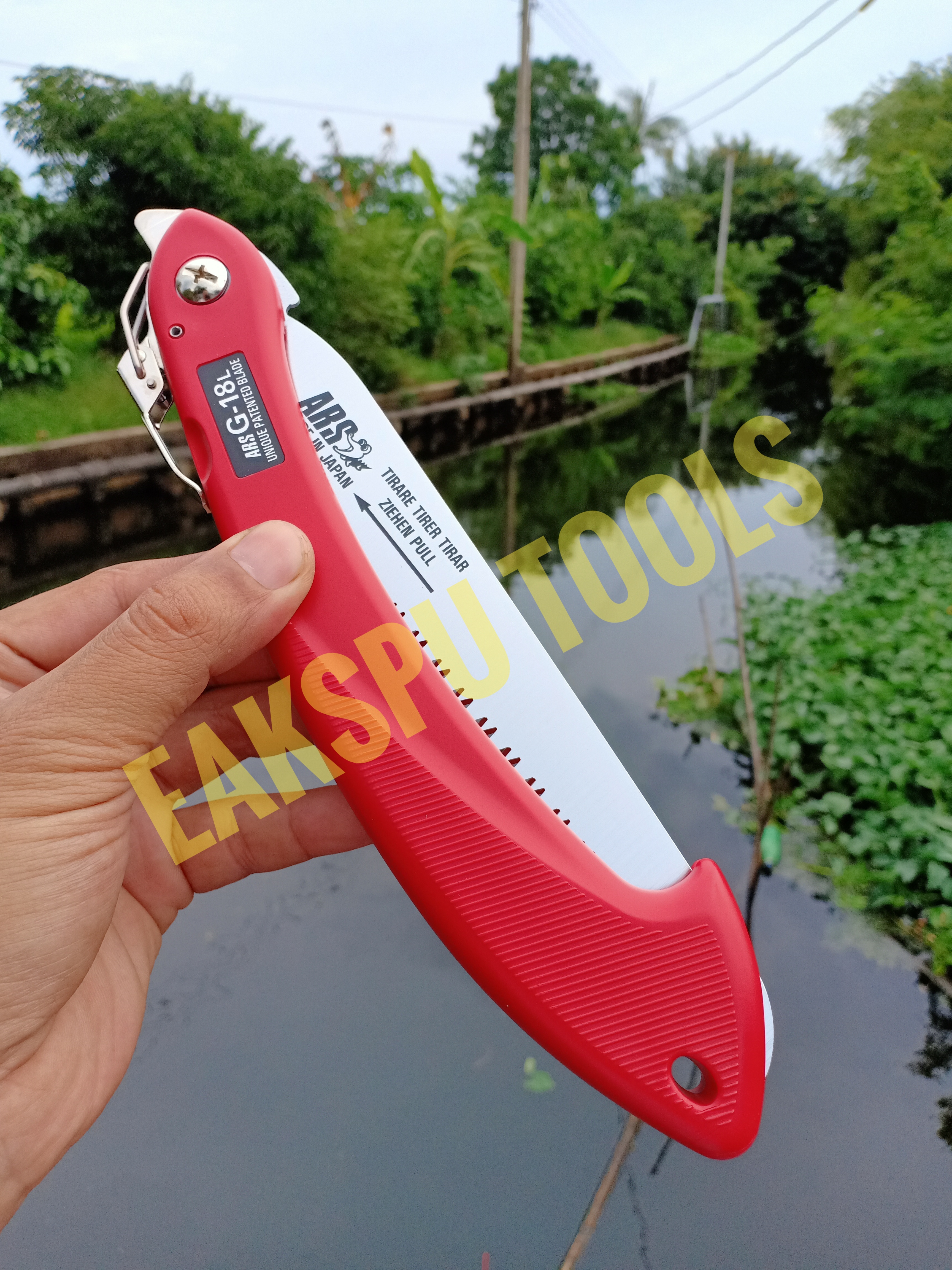 เลื่อยพับตัดกิ่งไม้ ARS รุ่น G-18L Made In Japan