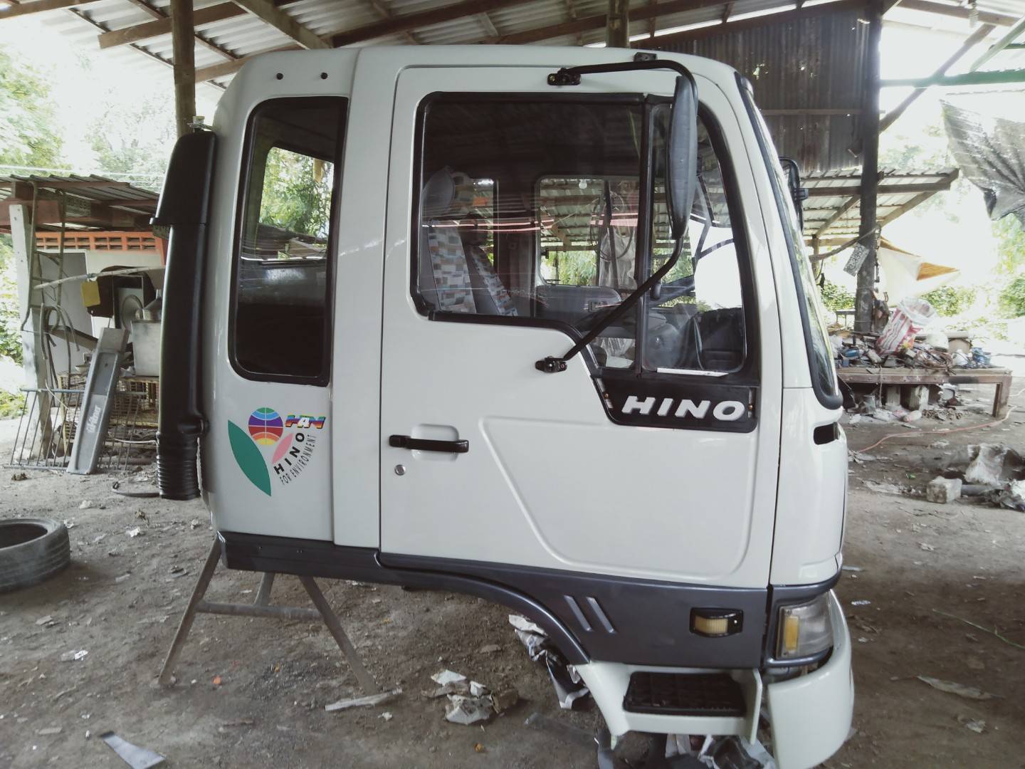 หัวเก๋ง