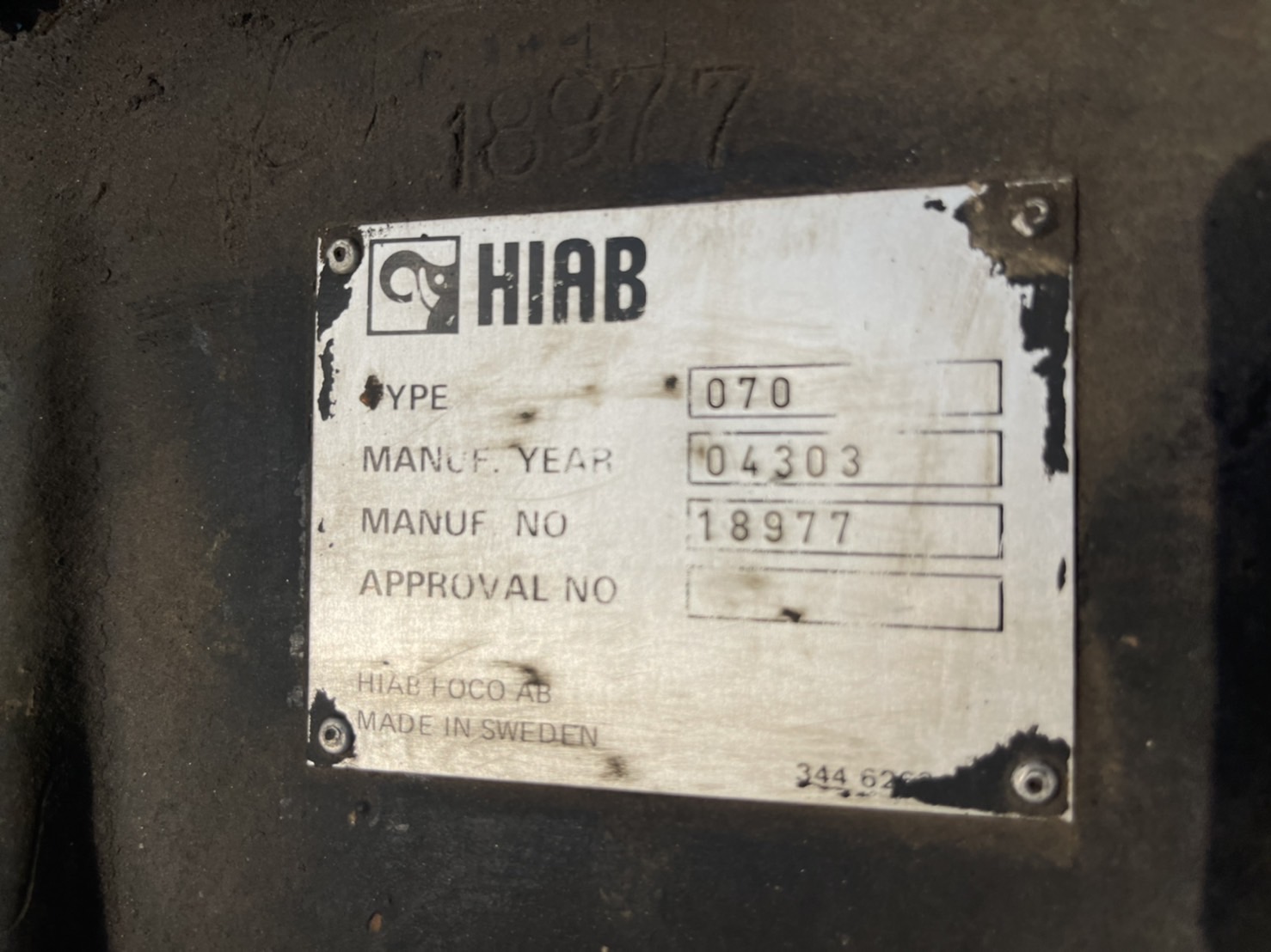 ขาย เครน HIAB 070