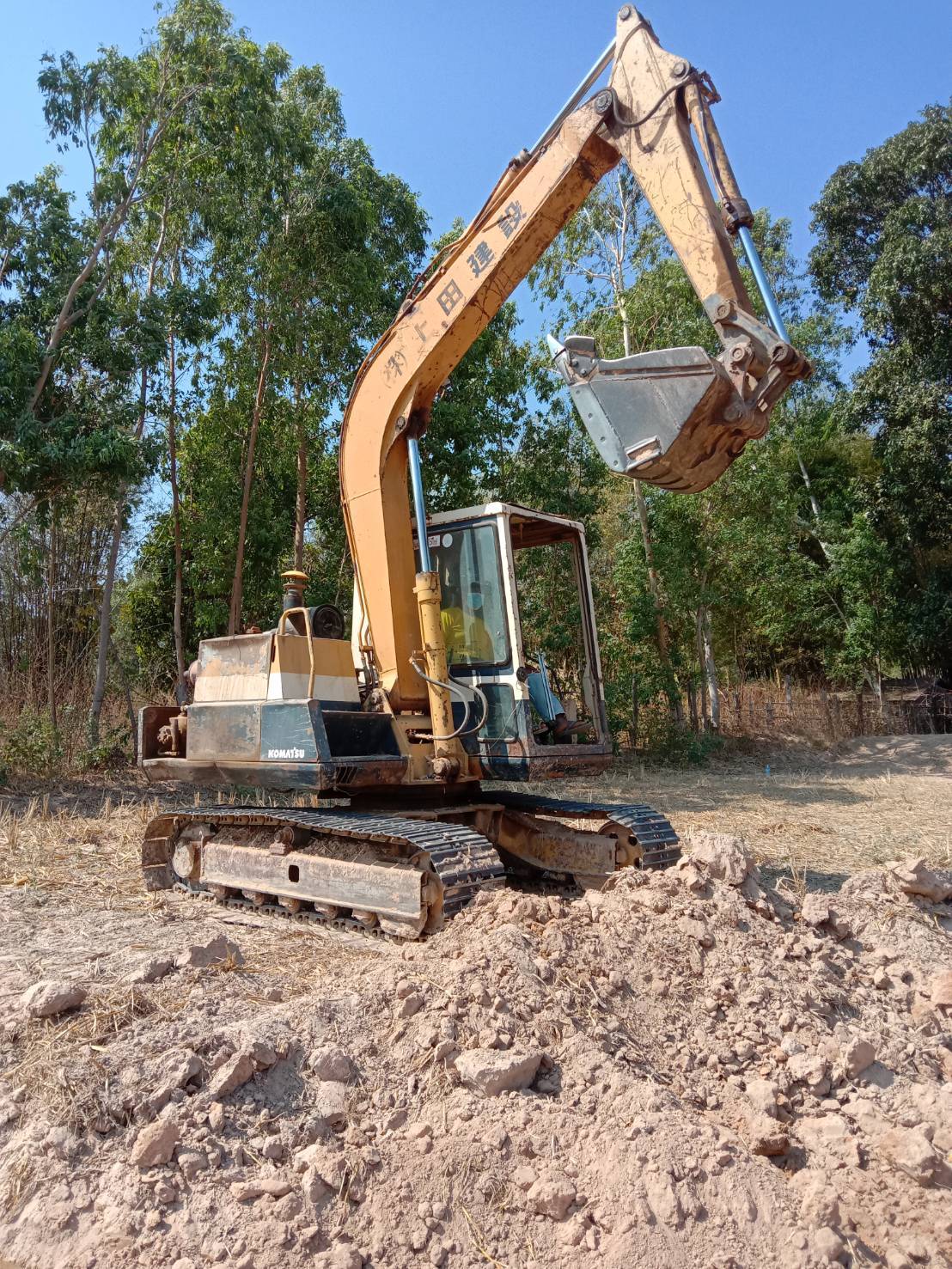 ขาย 325,000 บาท Komatsu PC60-5