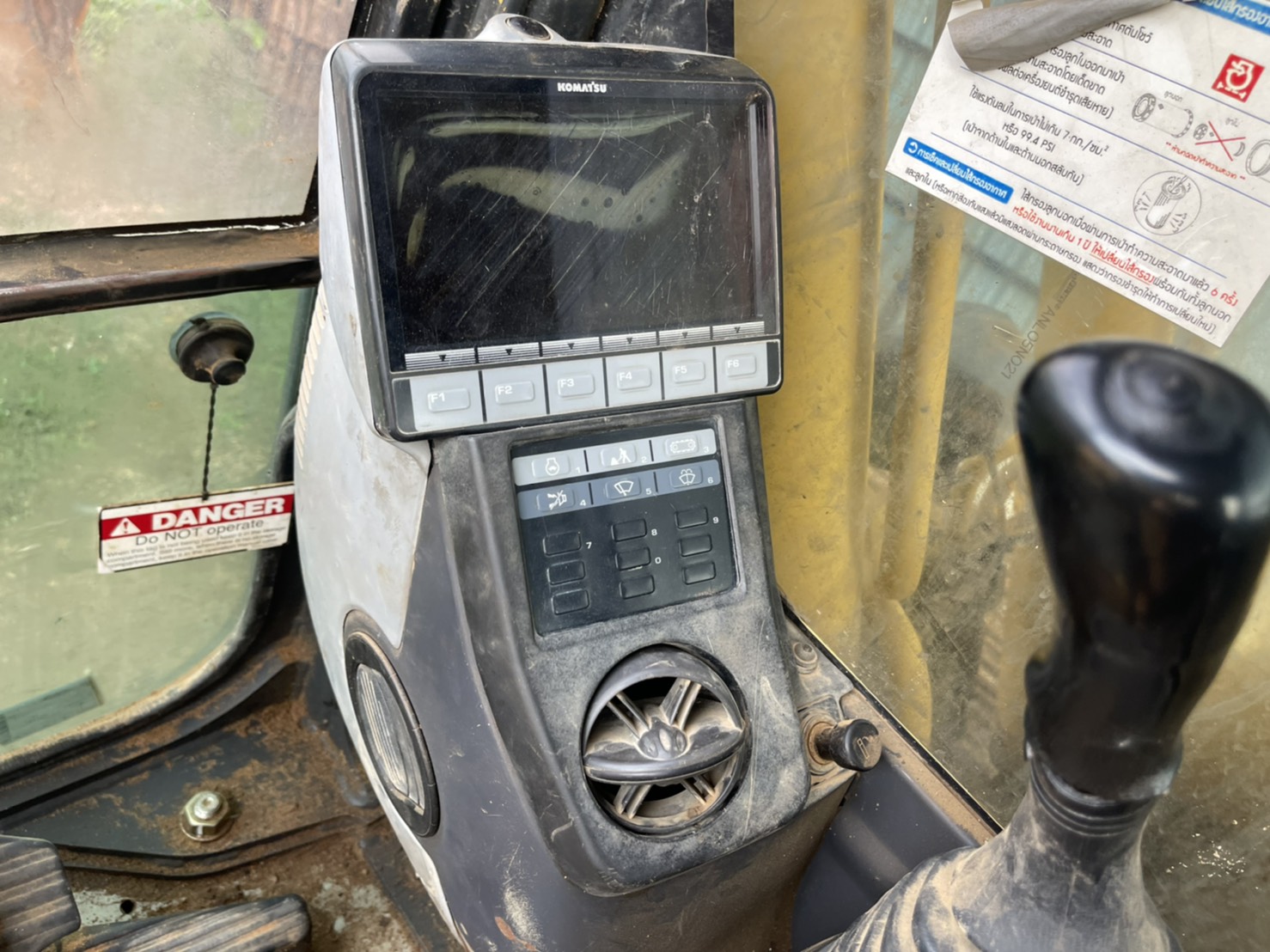 ขาย 1,150,000 บาท KOMATSU PC200-7 ขาย 1,150,000 บาท KOMATSU PC200-7