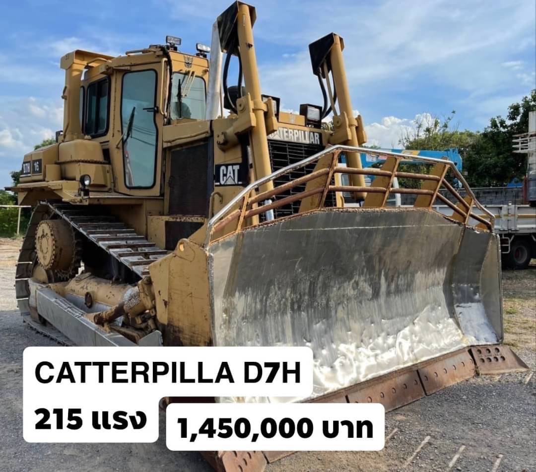 1,450,000