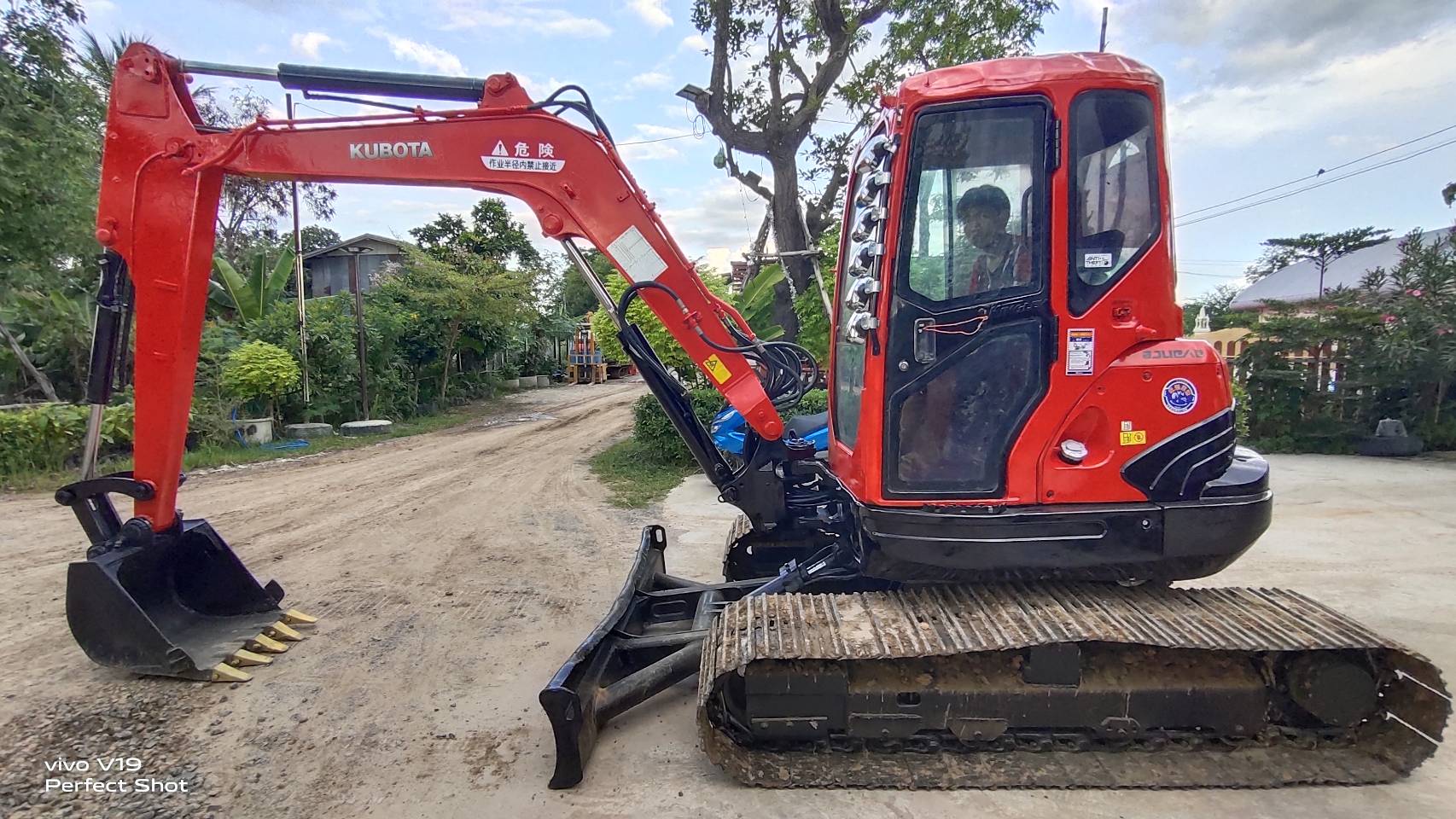 ขาย 490,000 บาท KUBOTA KX161-3 ขาย 490,000 บาท KUBOTA KX161-3