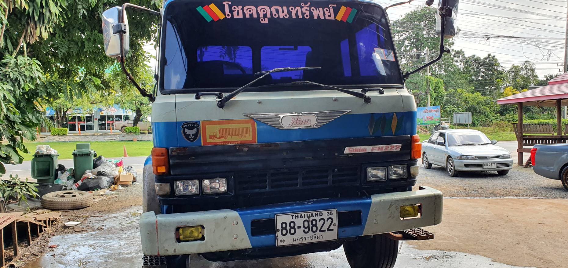 ขาย 355,000 บาท Hino Sumo 227 หัวลาก 220 แรง 2 เพลา