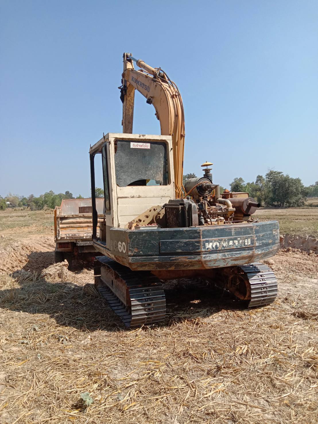 ขาย 325,000 บาท Komatsu PC60-5 ขาย 325,000 บาท Komatsu PC60-5