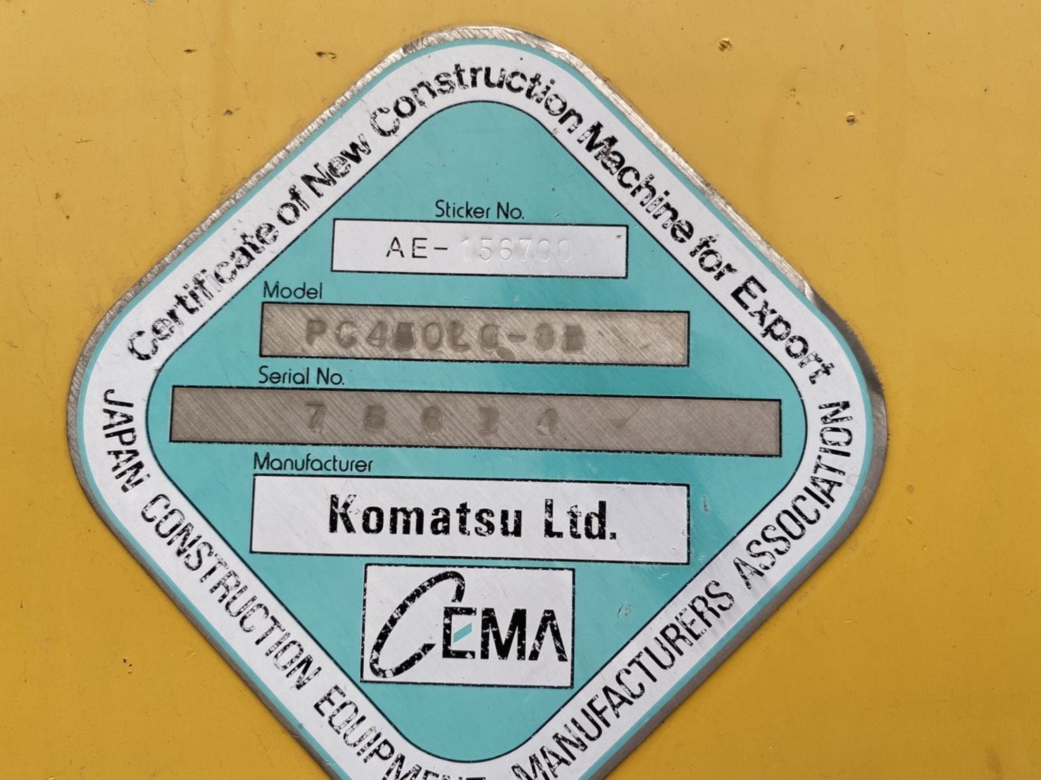 ขาย 2,590,000 บาท Komatsu Pc450LC-8E