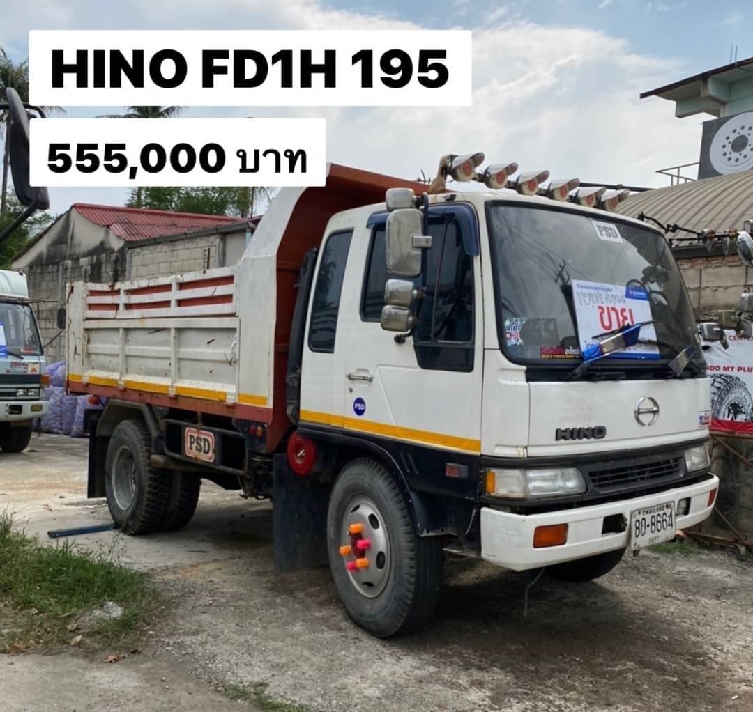 ขาย555,000