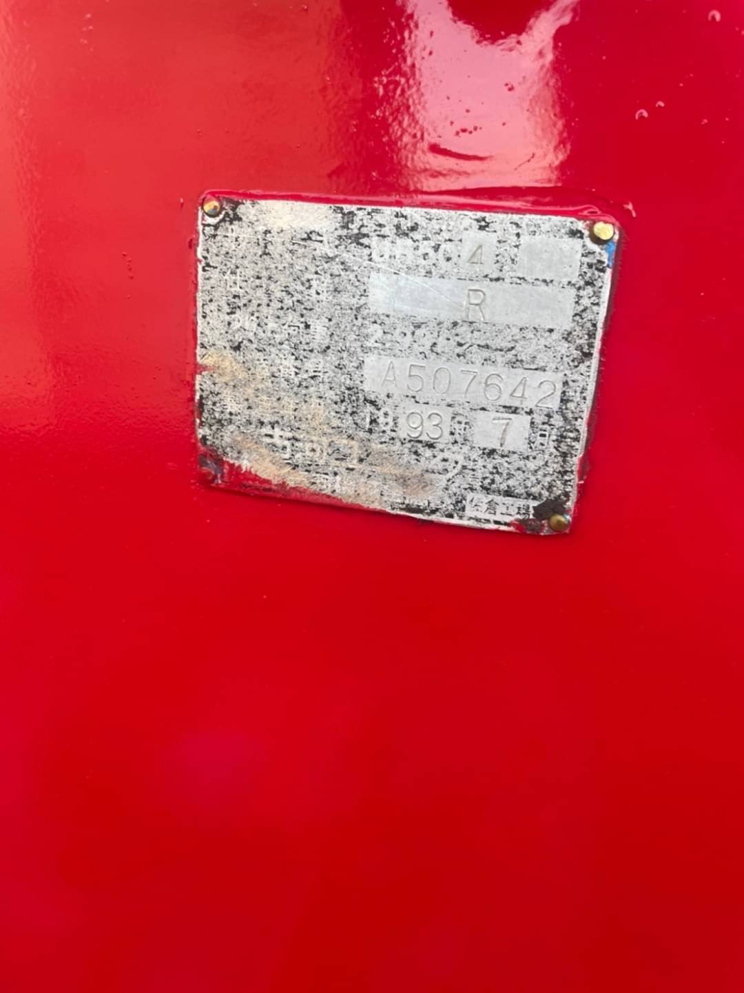 ขาย 455,000 บาท เครน 5 ตัน  UNIC SUPER V550